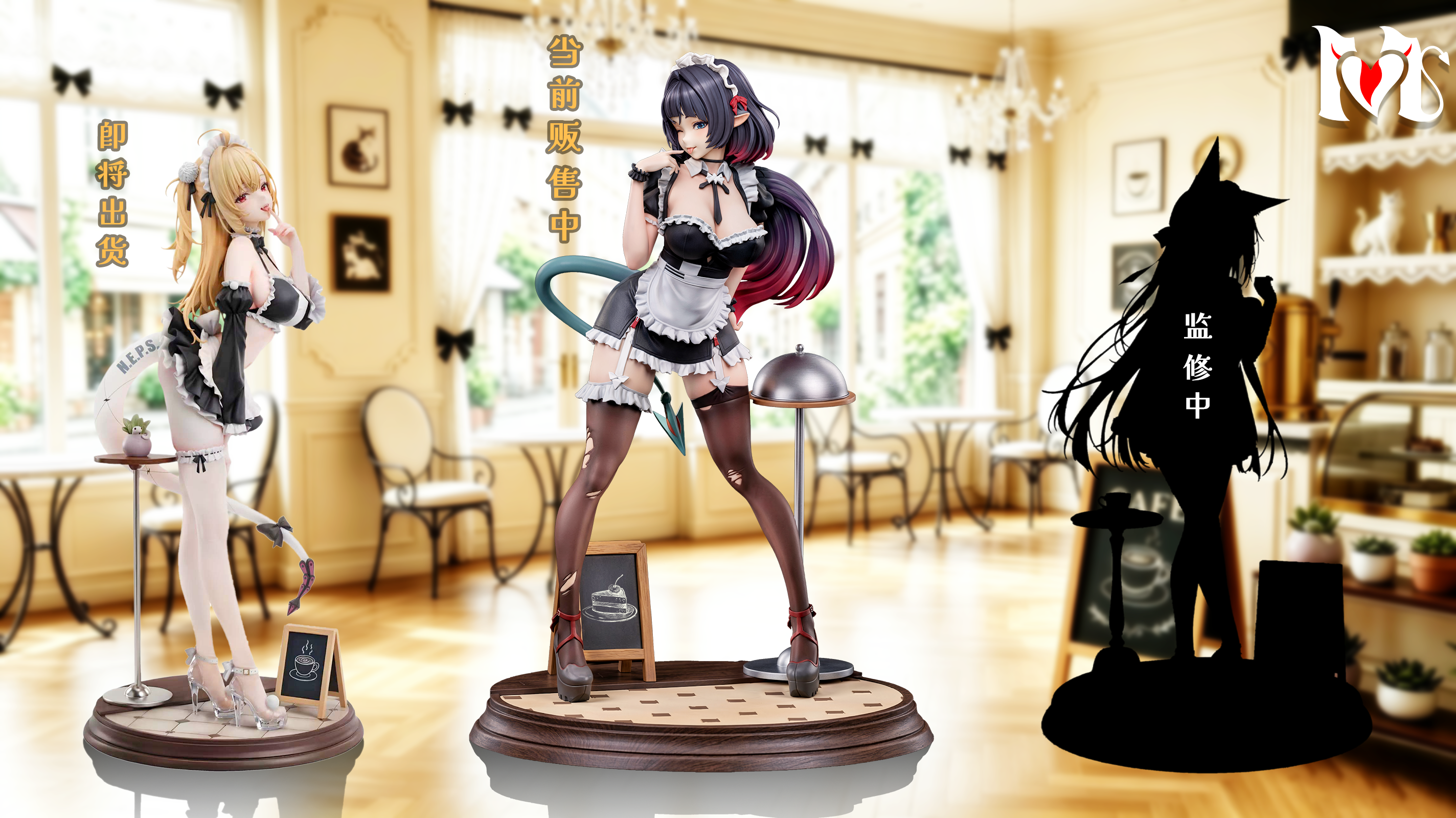 【Pre-sale】1/6 Scale Jane Doe-Zenless Zone Zero-YM Studio