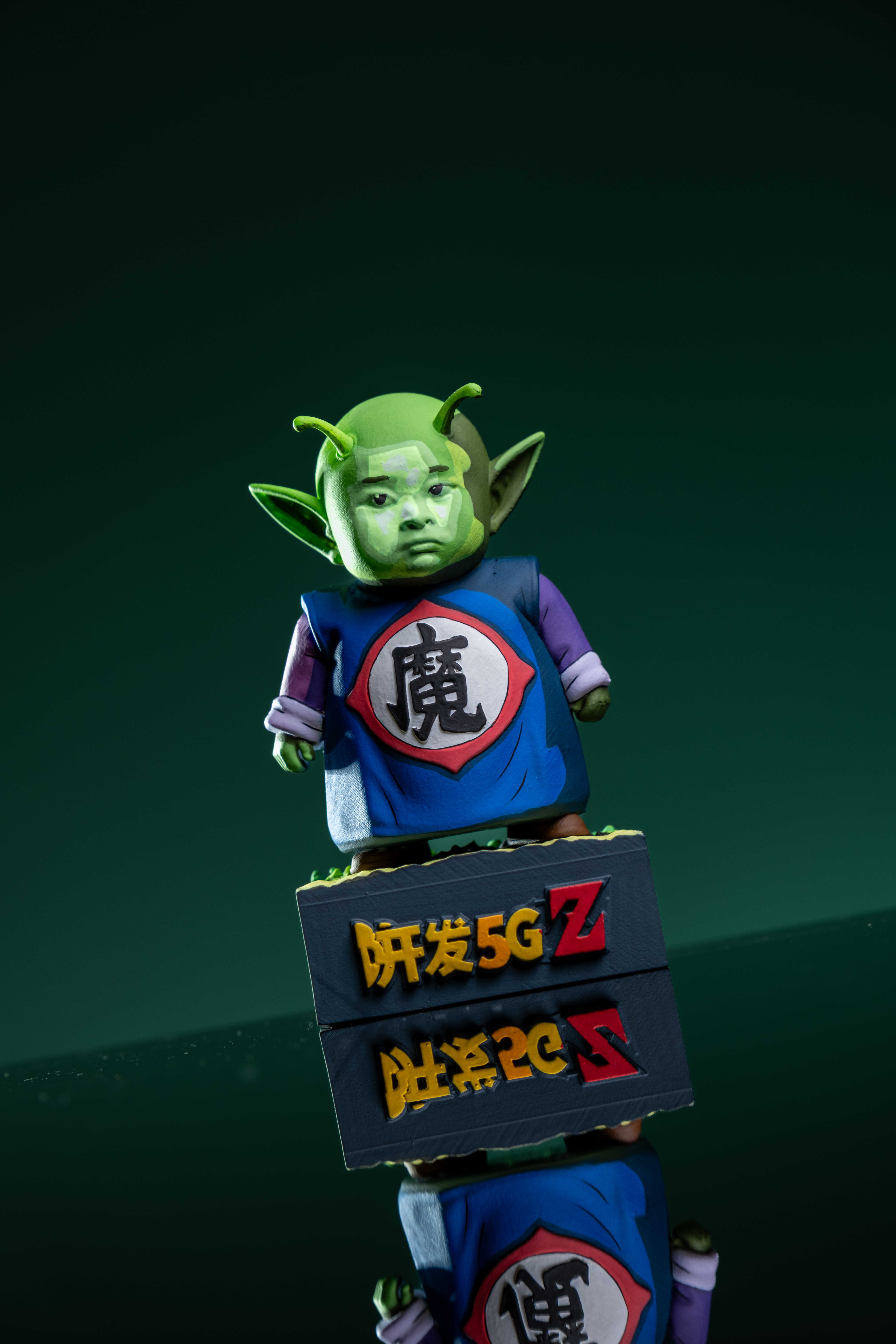 【Pre-sale】Piccolo-Dragon Ball-MY Studio