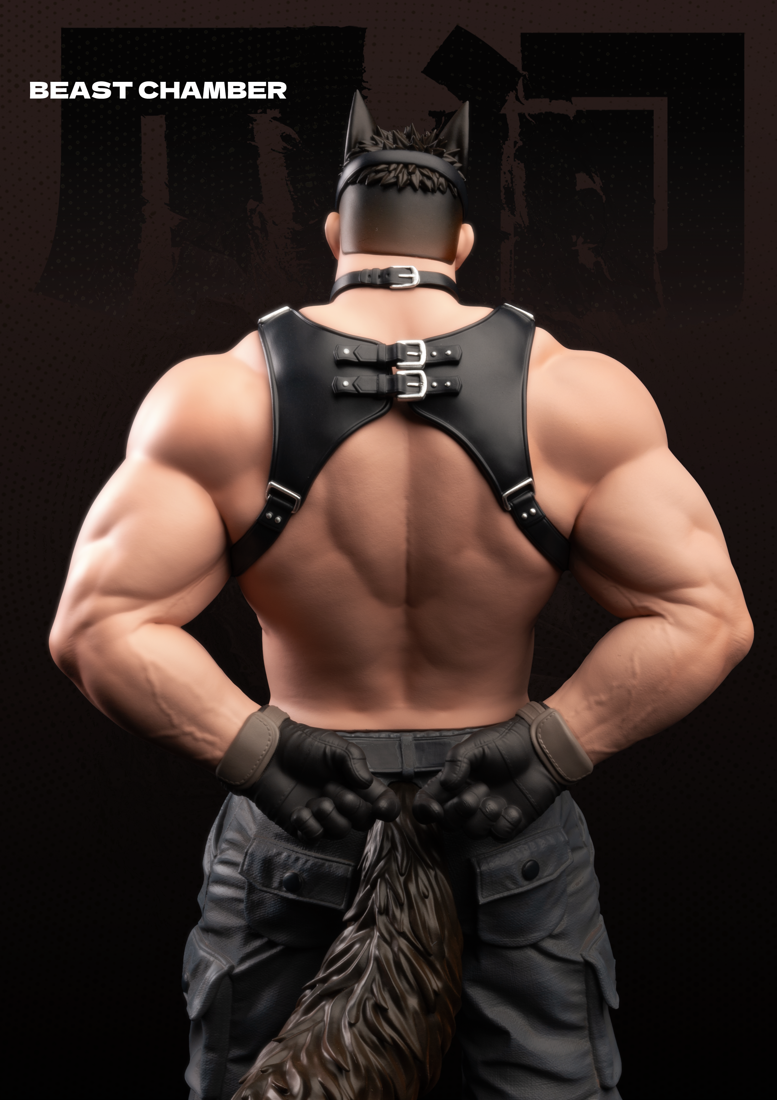 【Pre-sale】Beast Chamber-GuangXia Studio