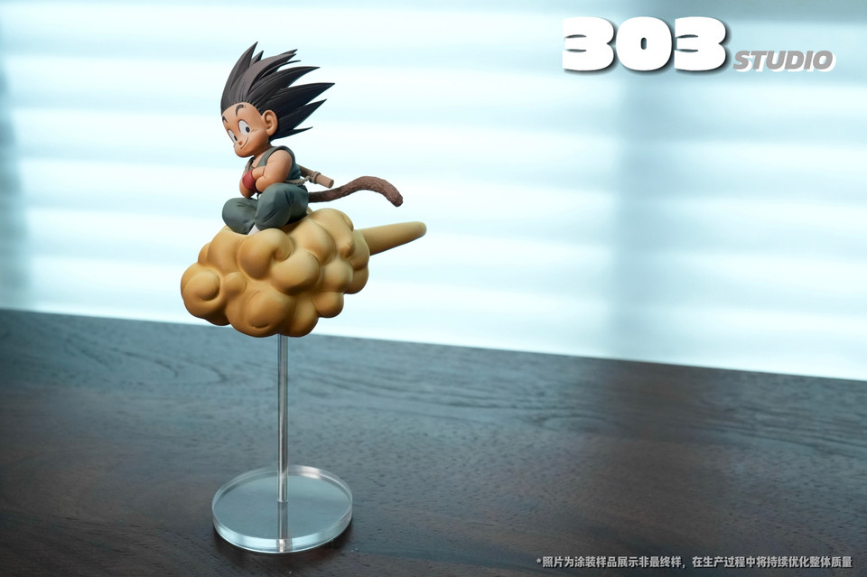【Pre-sale】Kid Goku Riding on the Cloud-Dragon Ball-303 Studio