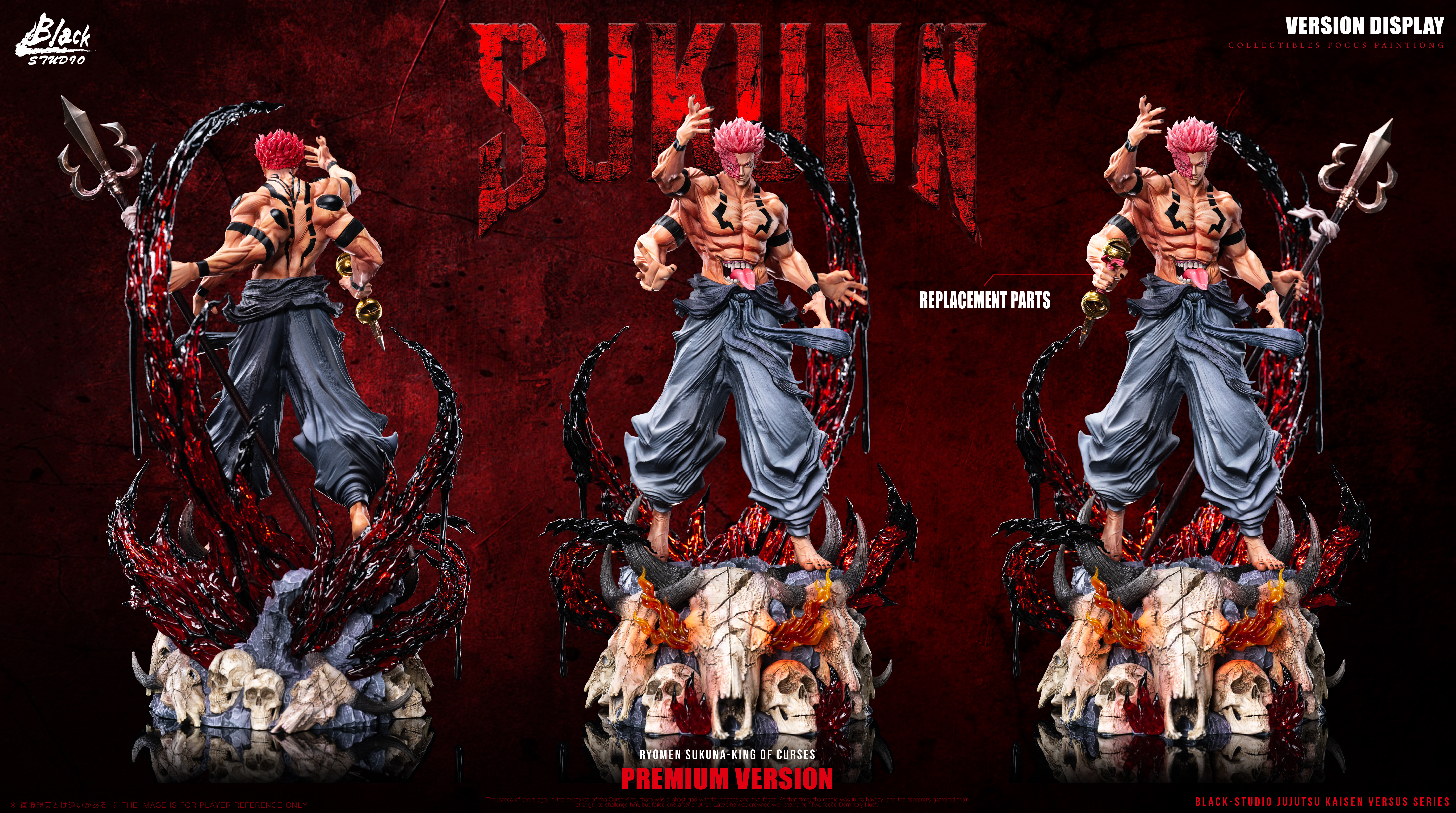 【Pre-sale】Ryomen Sukuna-Jujutsu Kaisen-Black Studio