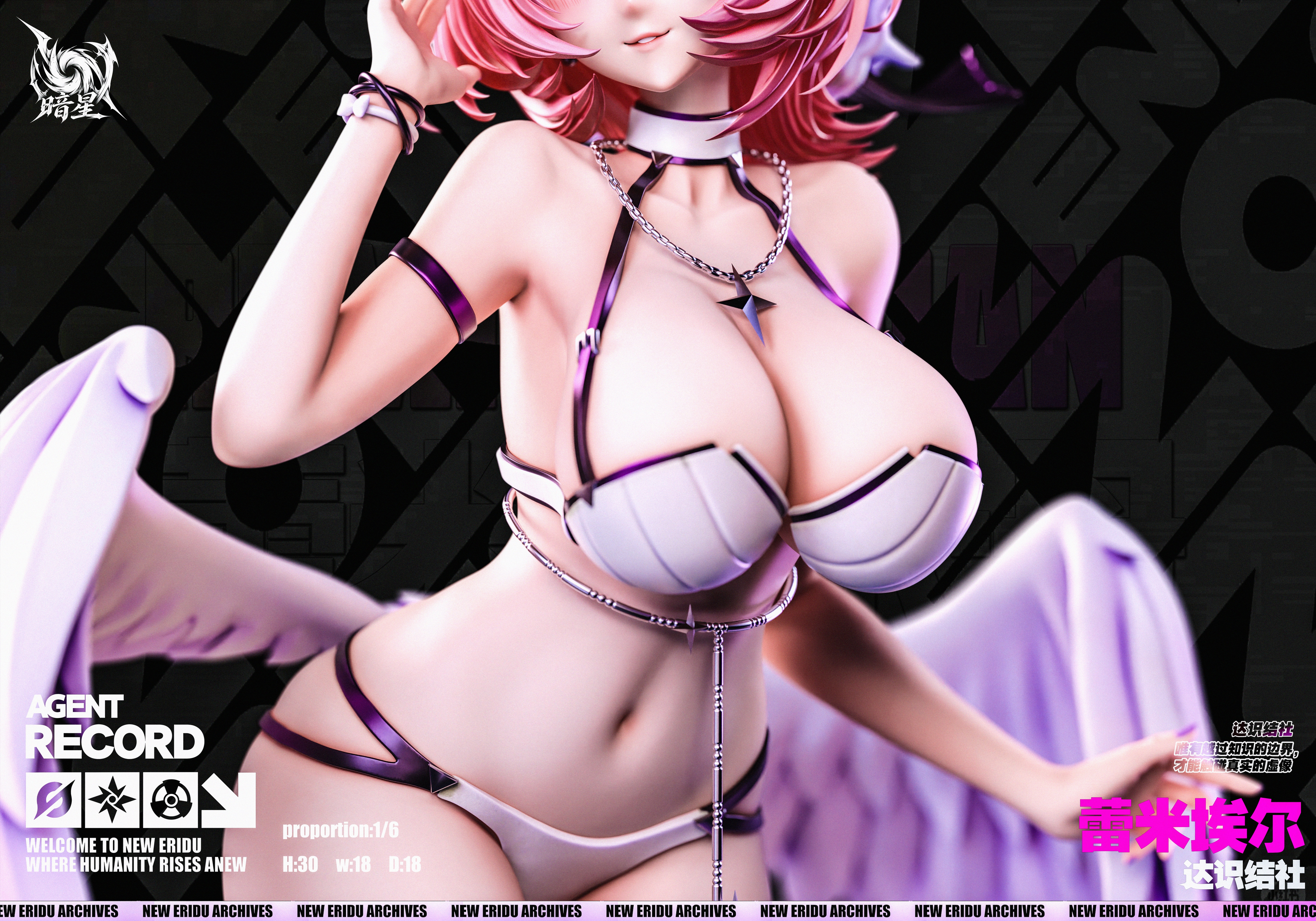 【Pre-sale】1/6 Scale Remielle Dan-Zenless Zone Zero-AnXing Studio