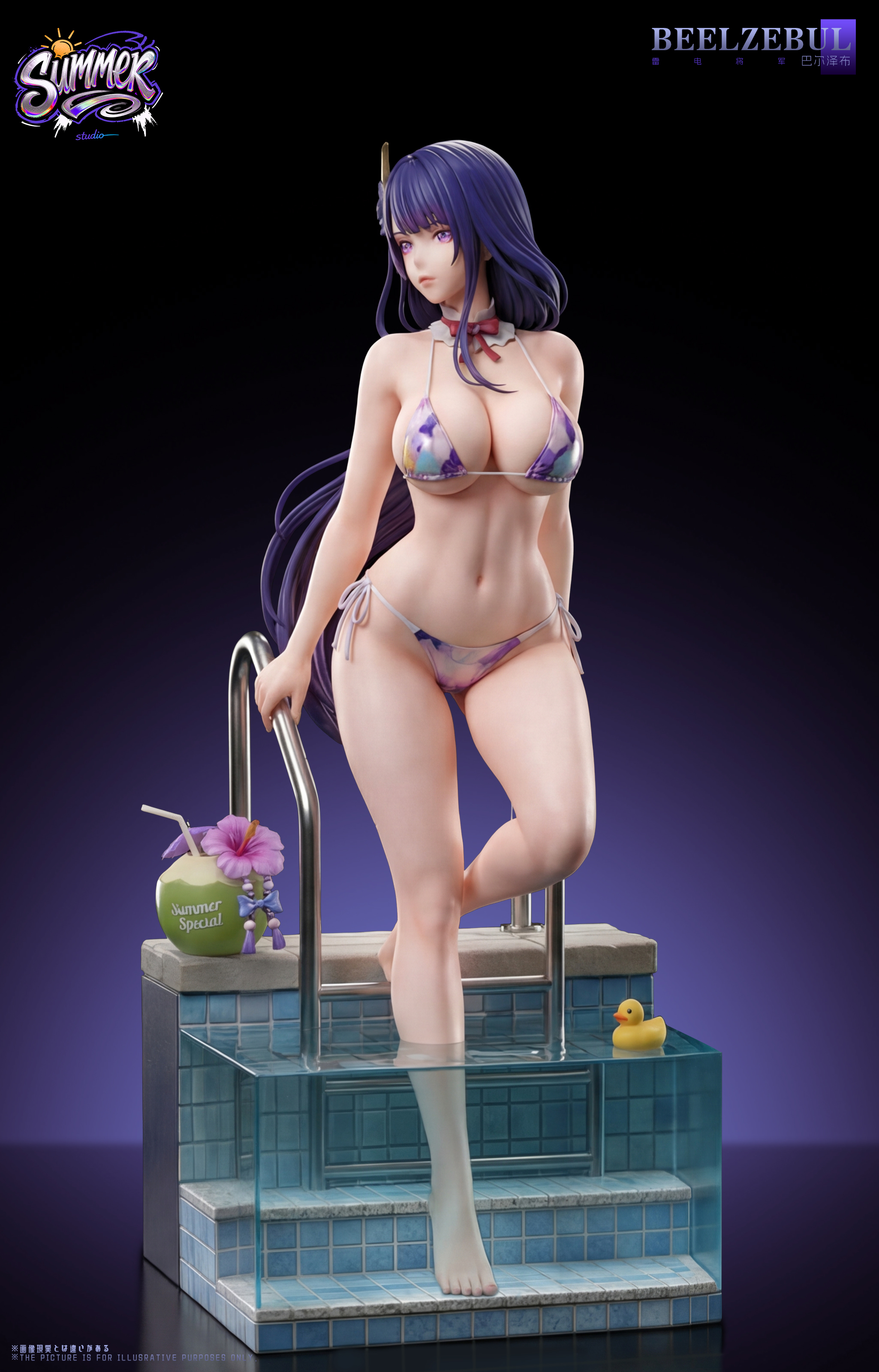 【Pre-sale】1/4 Scale Raiden Shogun-Summer Studio