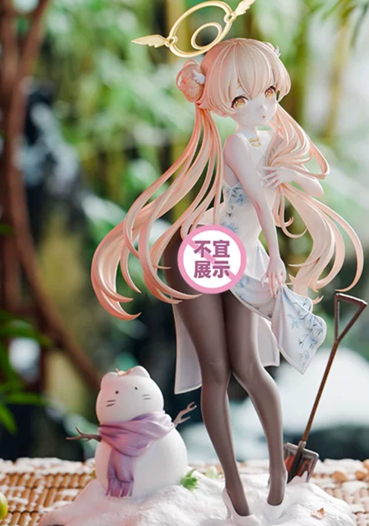 【Pre-sale】1/6 Scale Ajitani Hifumi-Blue Archive-Raving Bunny Studio