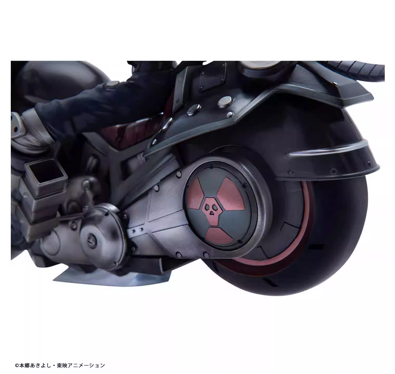 【Pre-sale】Precious G.E.M. Beelzebumon-MegaHouse Studio