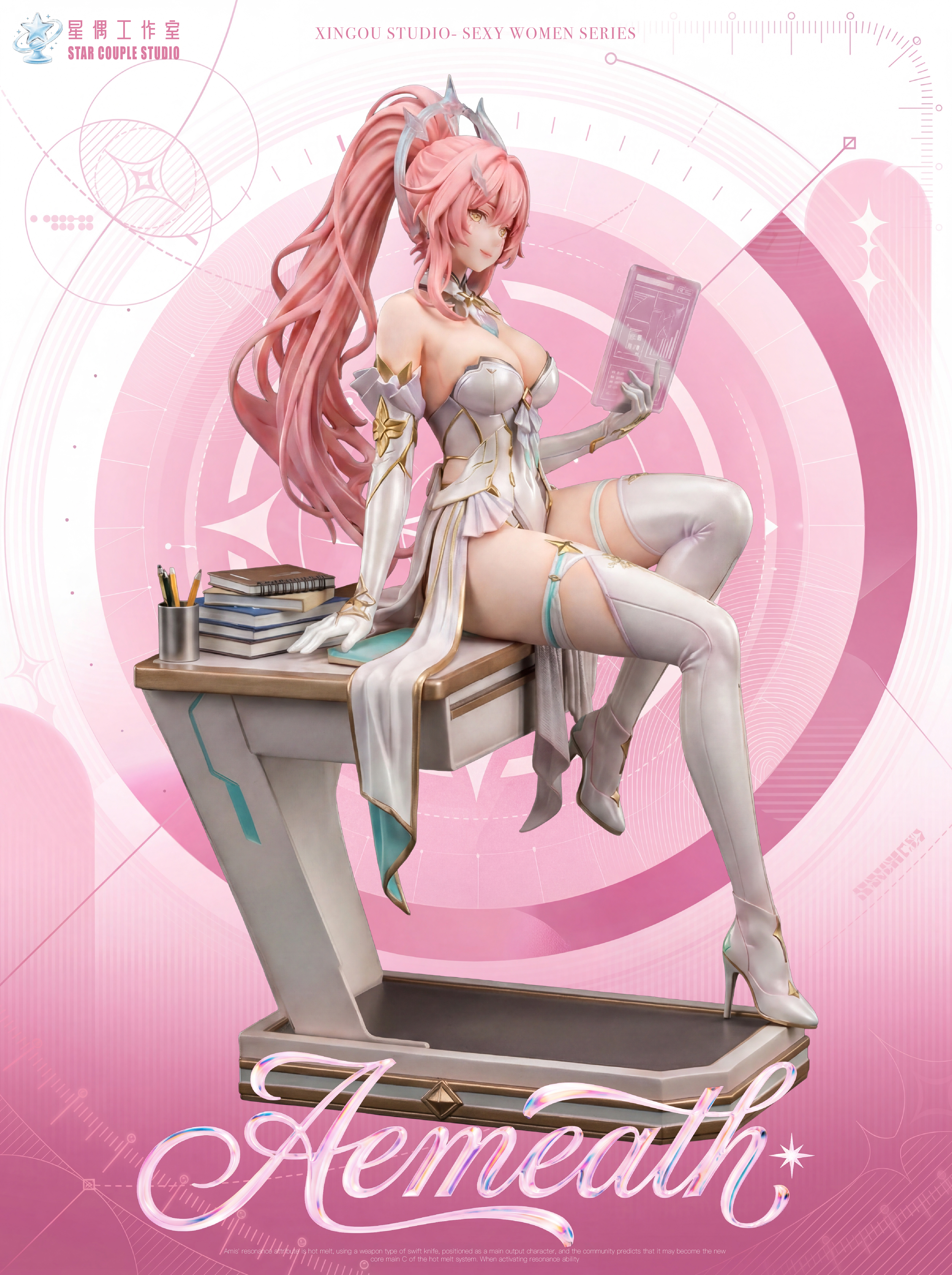 【Pre-sale】1/6 Scale Aemeath-Wuthering Waves-Star Couple Studio