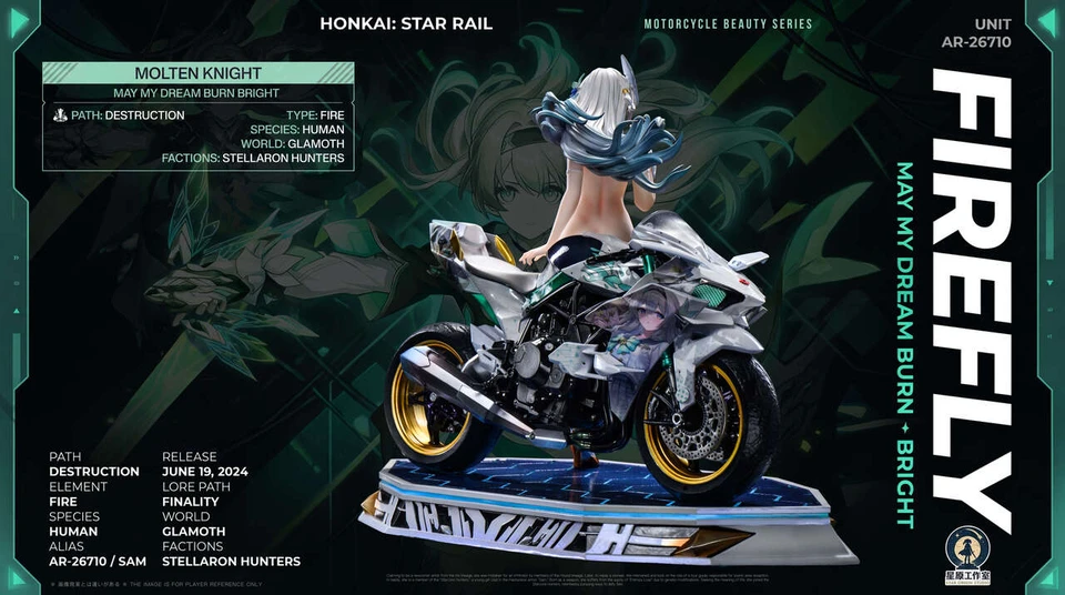 【Pre-sale】1/6 Scale MotorcycleFirefly-Honkai: Star Rail-Star Origin Studio