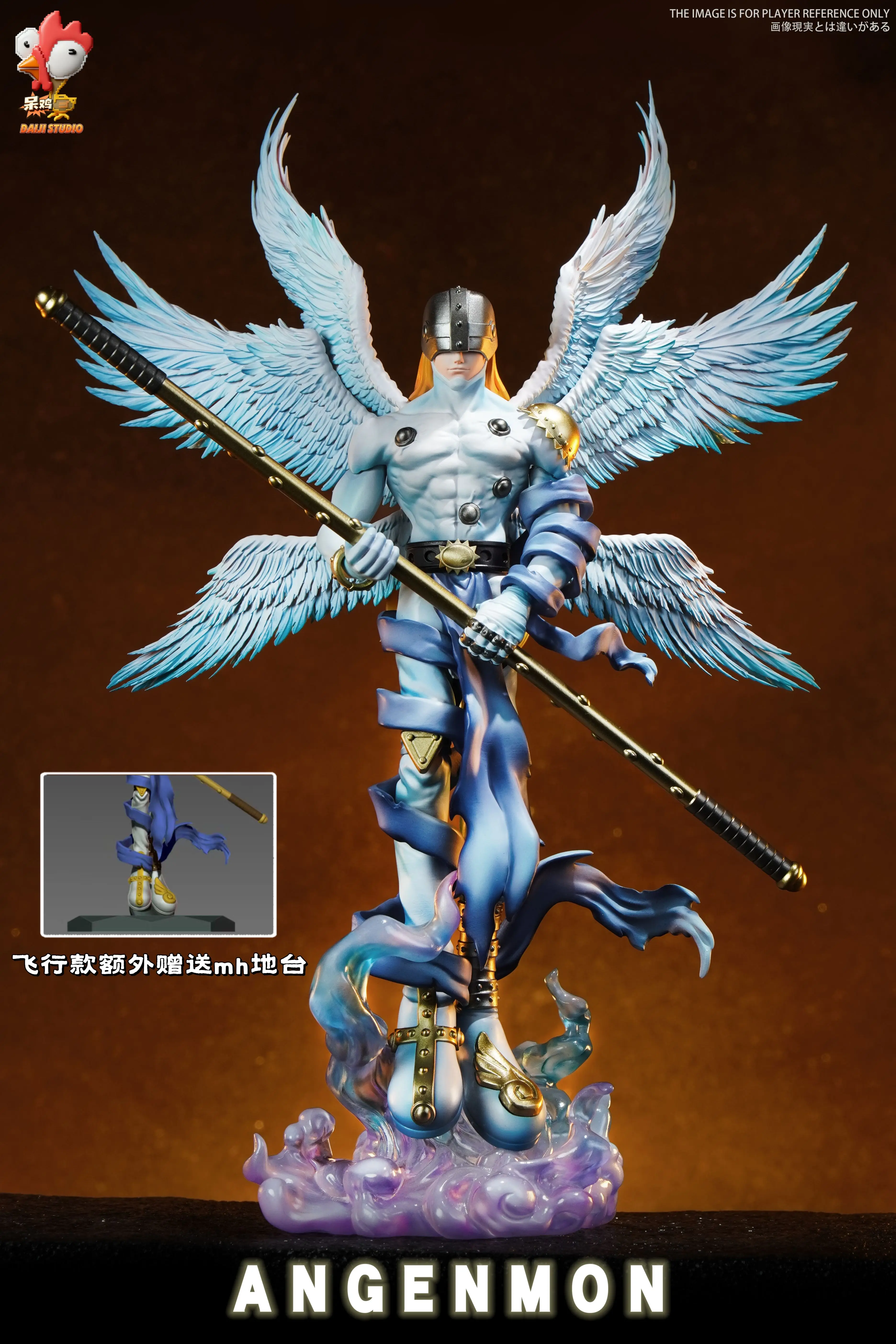 【Pre-sale】MH and Small Scale Angemon-Digimon Adventure-Daiji Studio