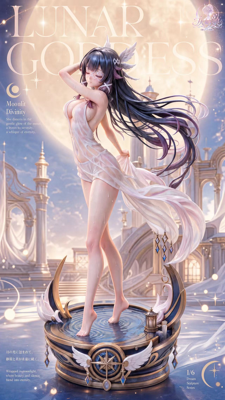 【Pre-sale】1/6 Scale Columbina Hyposelenia-Genshin Impact-Cinderella Studio