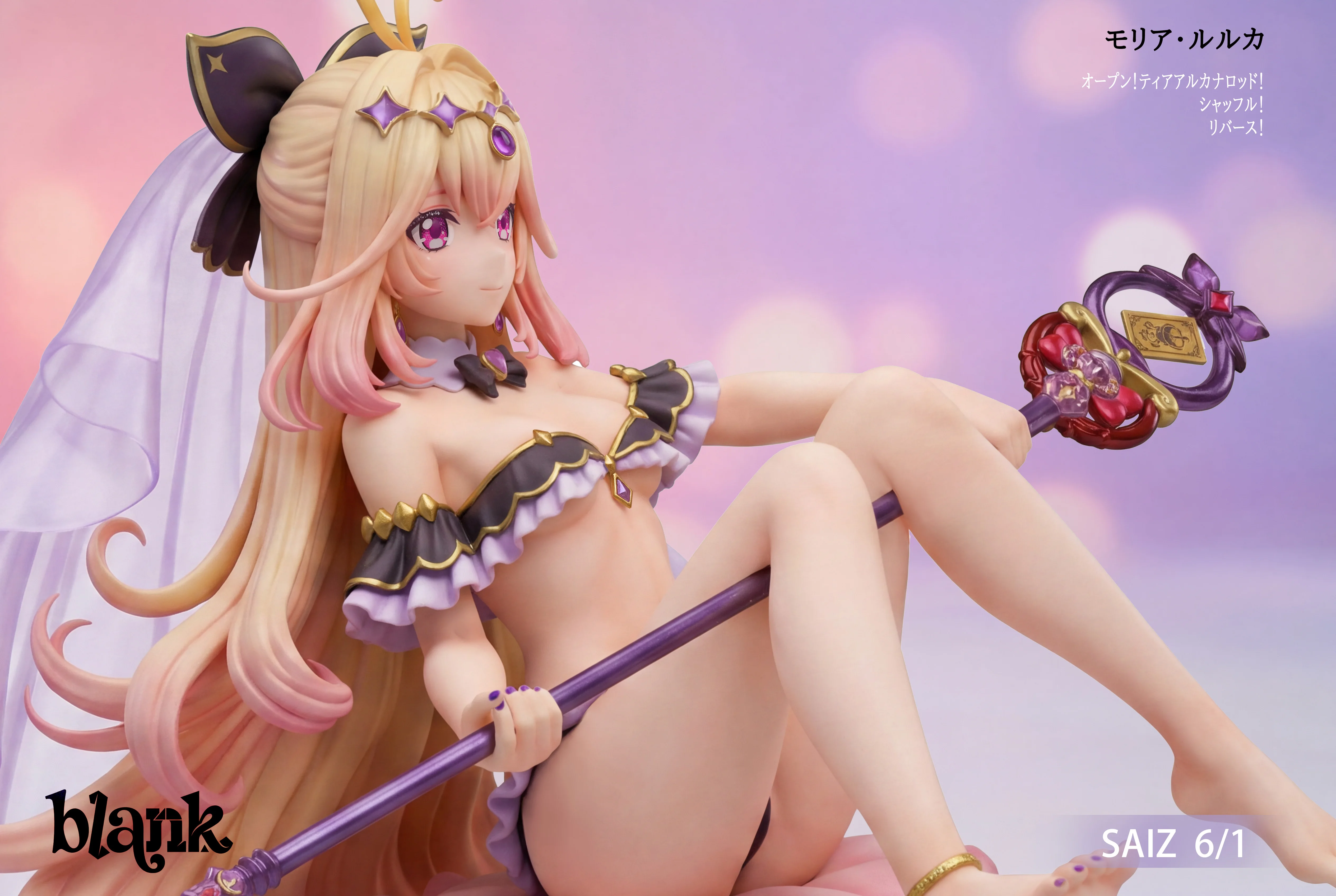 【Pre-sale】1/6 Scale Moria Ruruka-Star Detective Precure!-Starcore Studio
