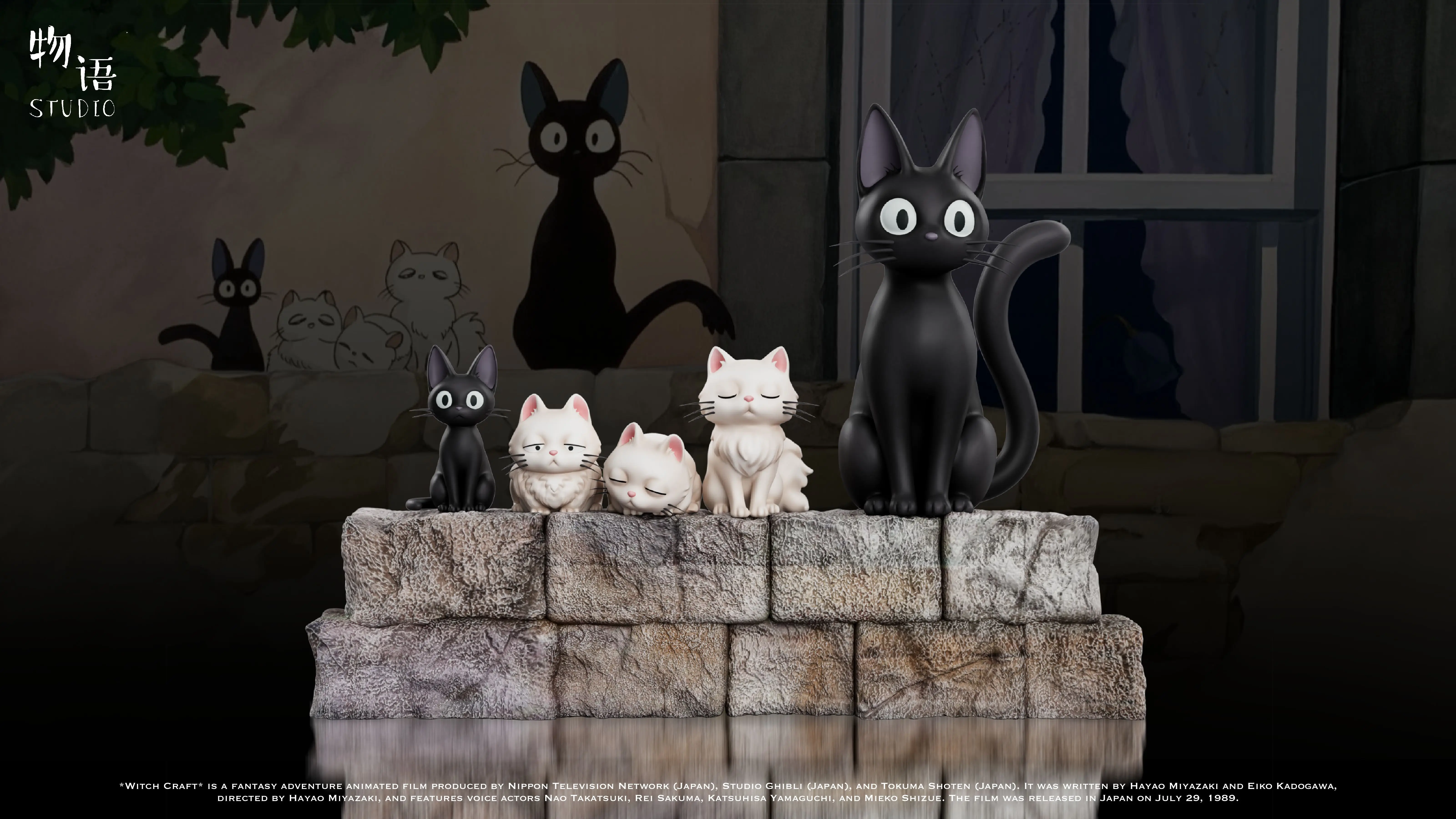 【Pre-sale】JiJi-WuYu Studio