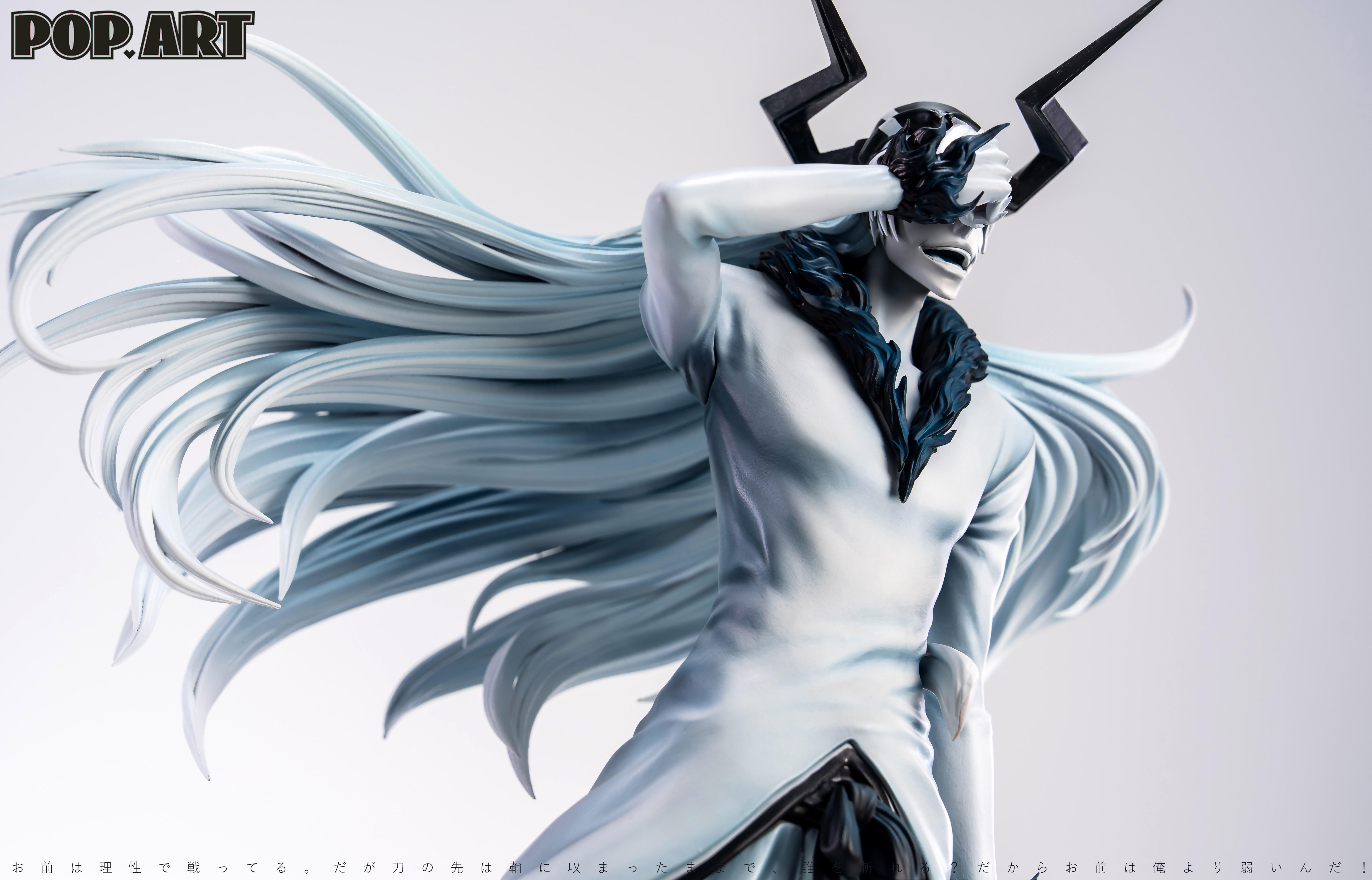 【Pre-sale】1/6 Scale White Ichigo-Bleach-POP.ART Studio