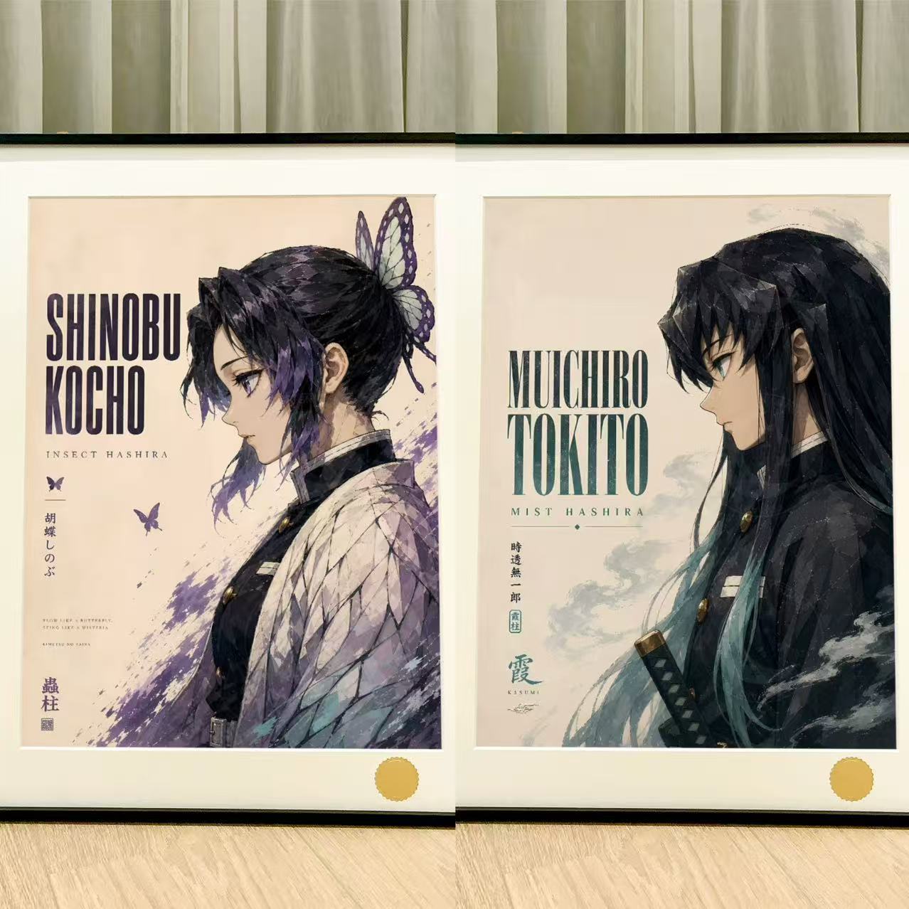 【Pre-sale】Decorative Painting of Tokitou Muichirou and Kochou Shinobu-Demon Slayer-XingKong Studio