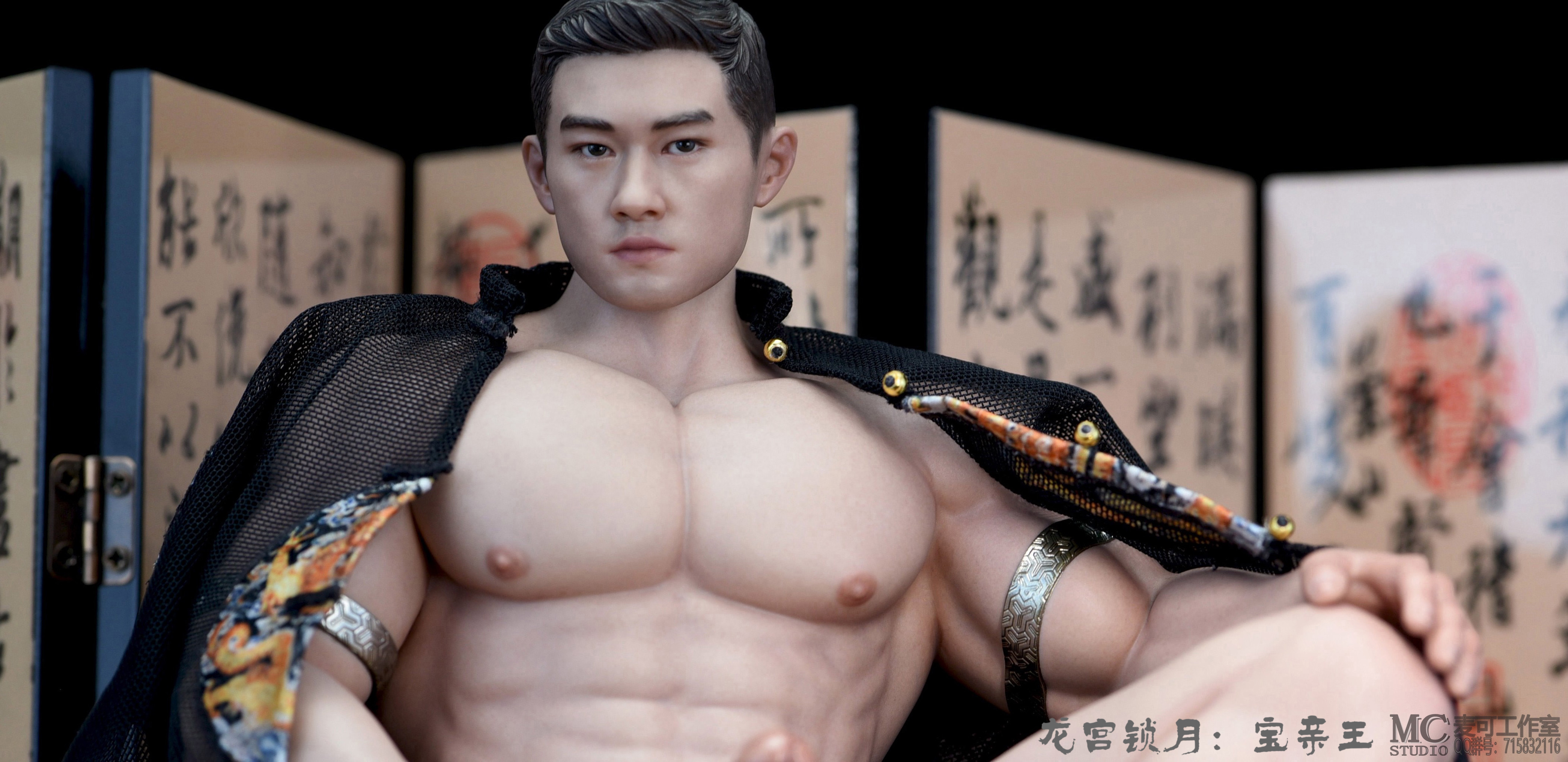 【Pre-sale】1/6 Scale Prince Bao-MC Studio