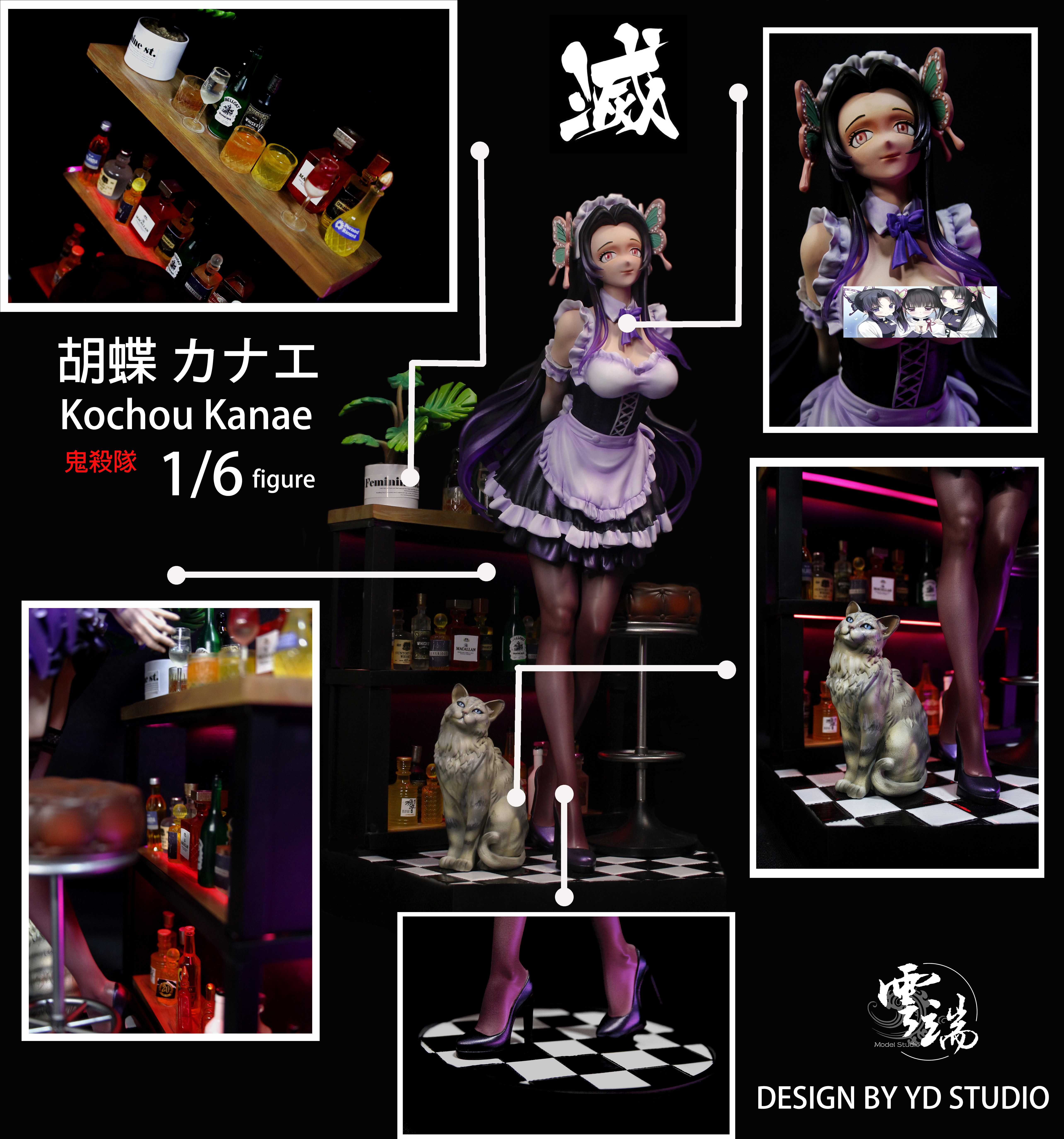 【Pre-sale】1/6 Scale Kochou Kanae-Demon Slayer-YD Studio