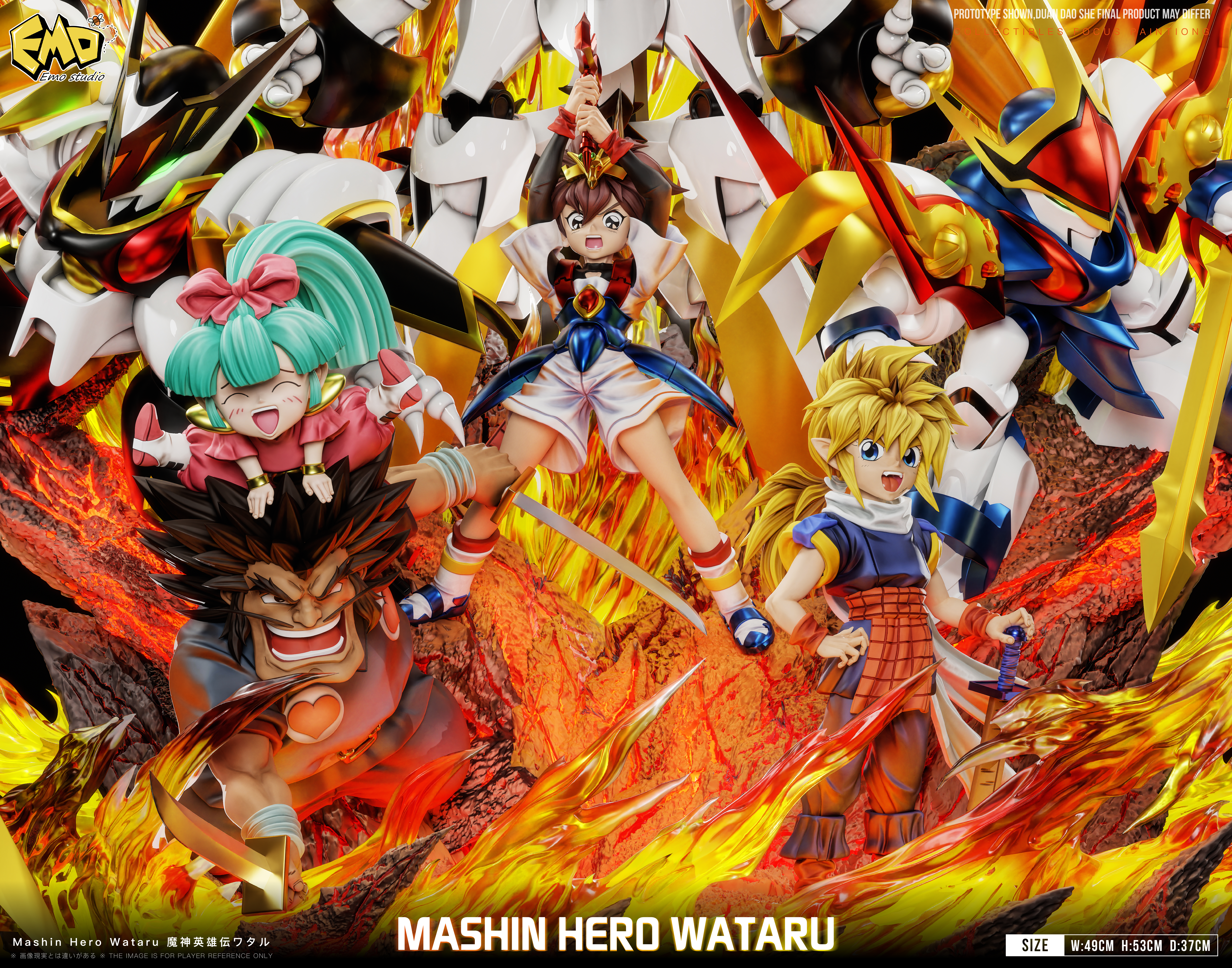 【Pre-sale】Washin Hero Wataru-Pokemon-Emo Studio
