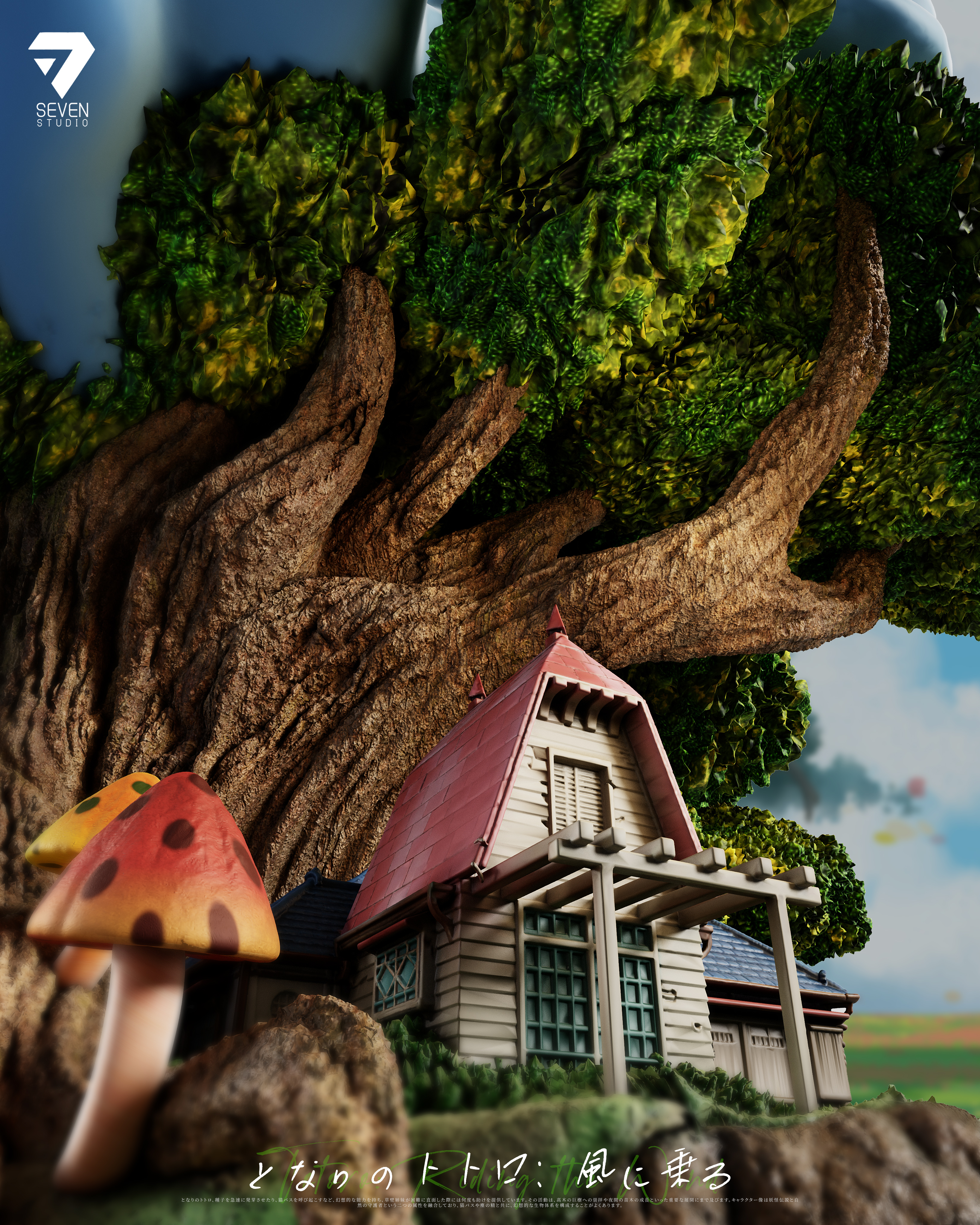 【Pre-sale】Totoro Catbus-My Neighbor Totoro-Seven Studio