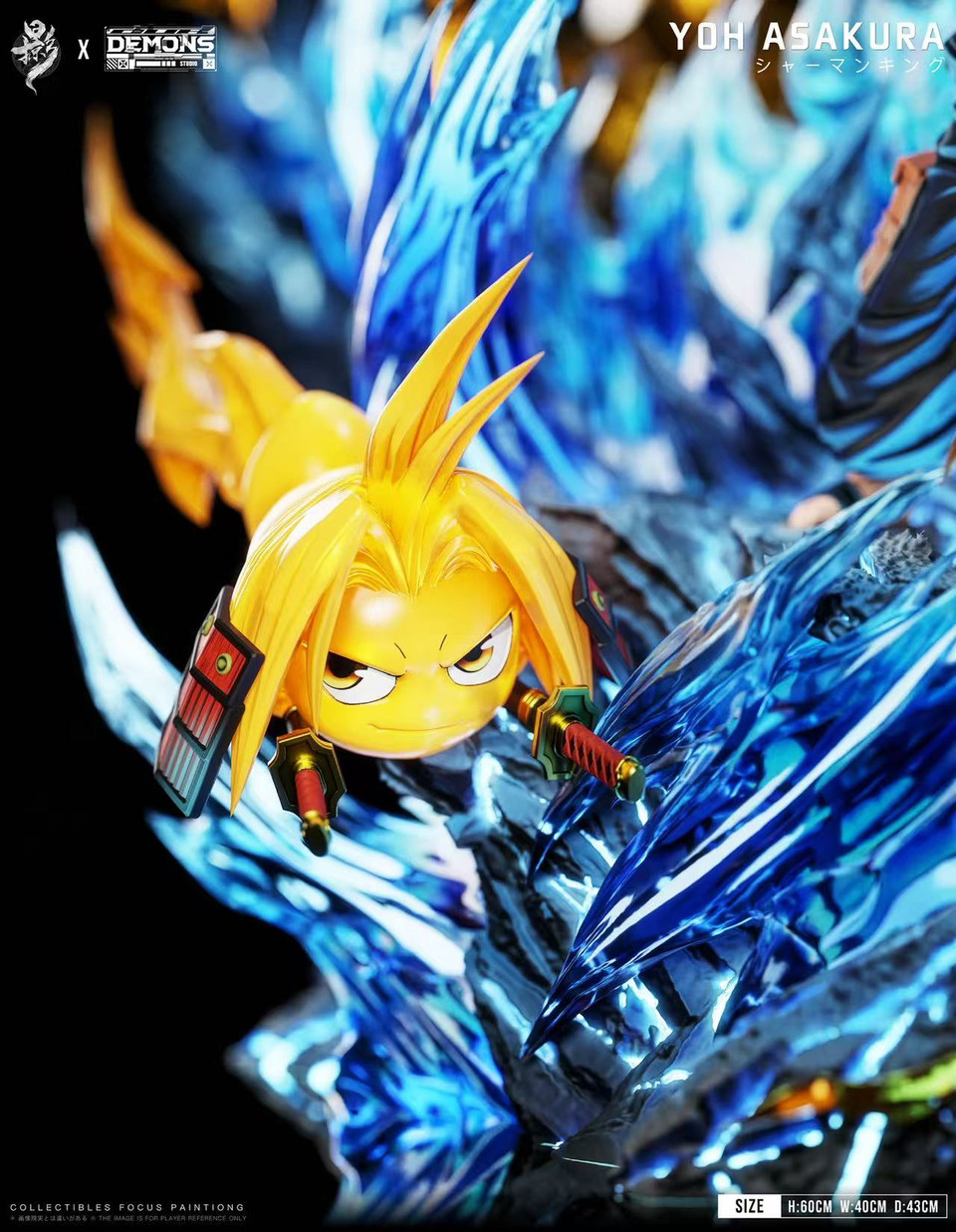 【Pre-sale】Yoh Asakura with LED-Shaman King-LueYing Studio × Demons Studio