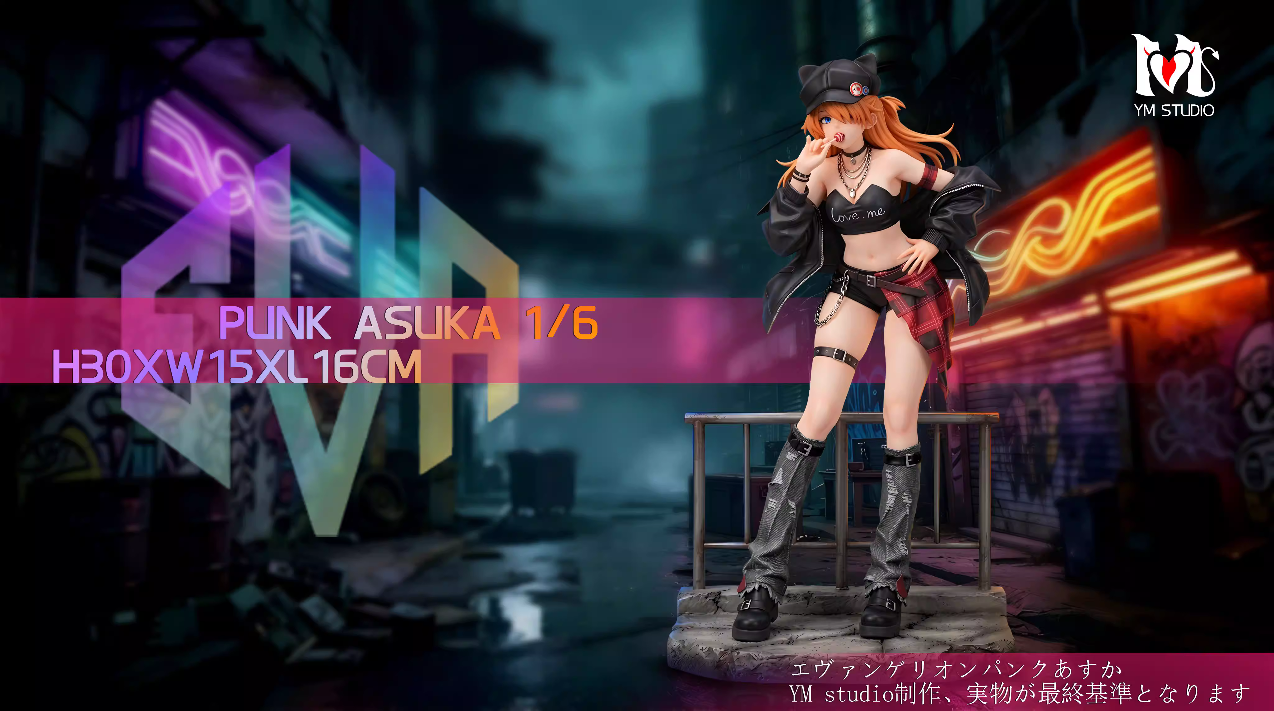 【Pre-sale】1/6 Scale Lolita Asuka-YM Studio