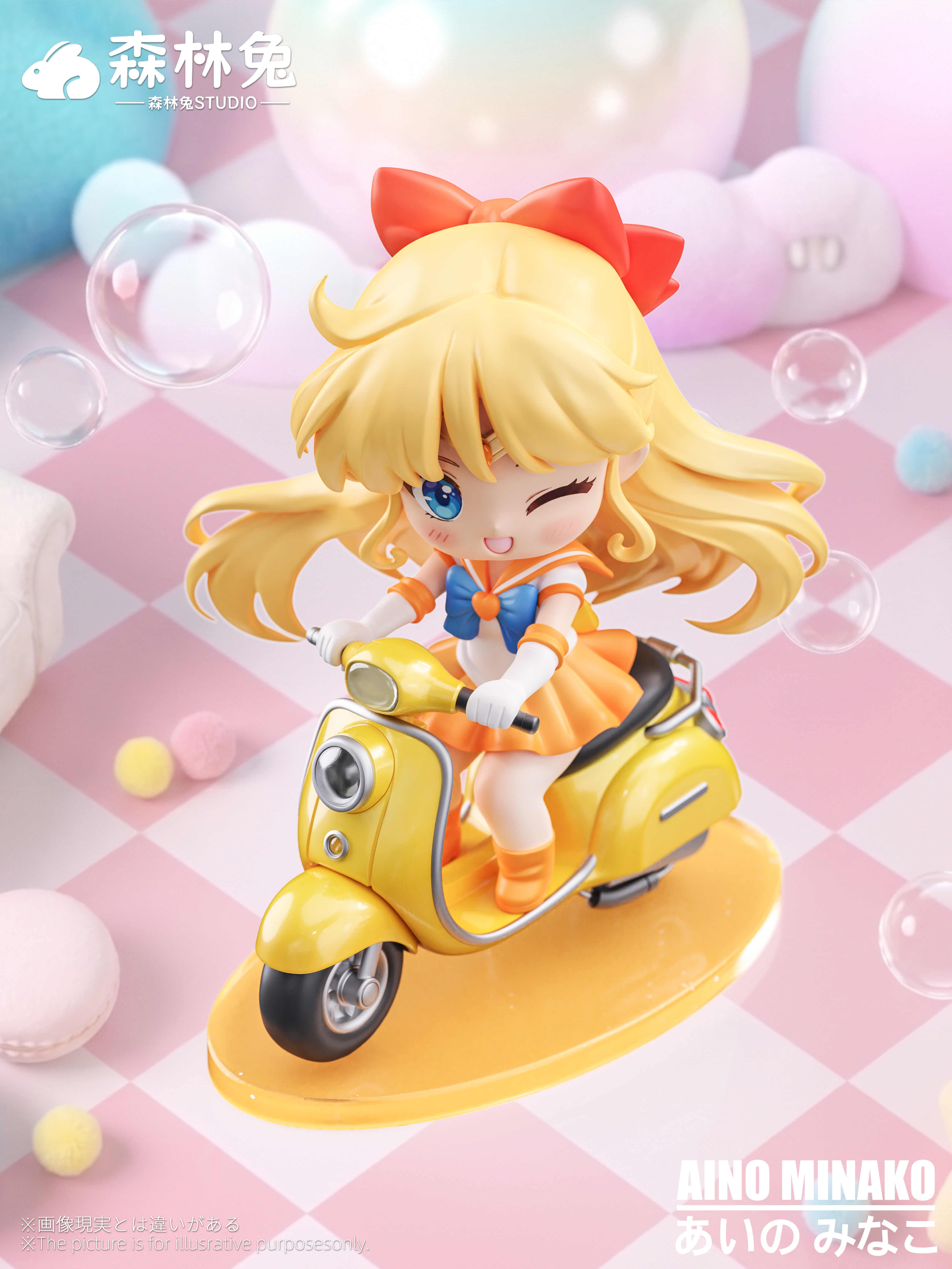 【Pre-sale】Q Version Aino Minako-Sailor Moon-SenLinTu Studio