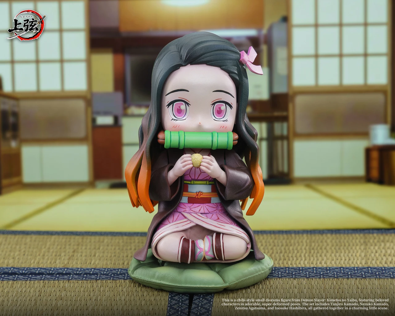 【Pre-sale】Q Version Tanjiro, Nezuko, Zenitsu and Inosuke-ShangXian Studio