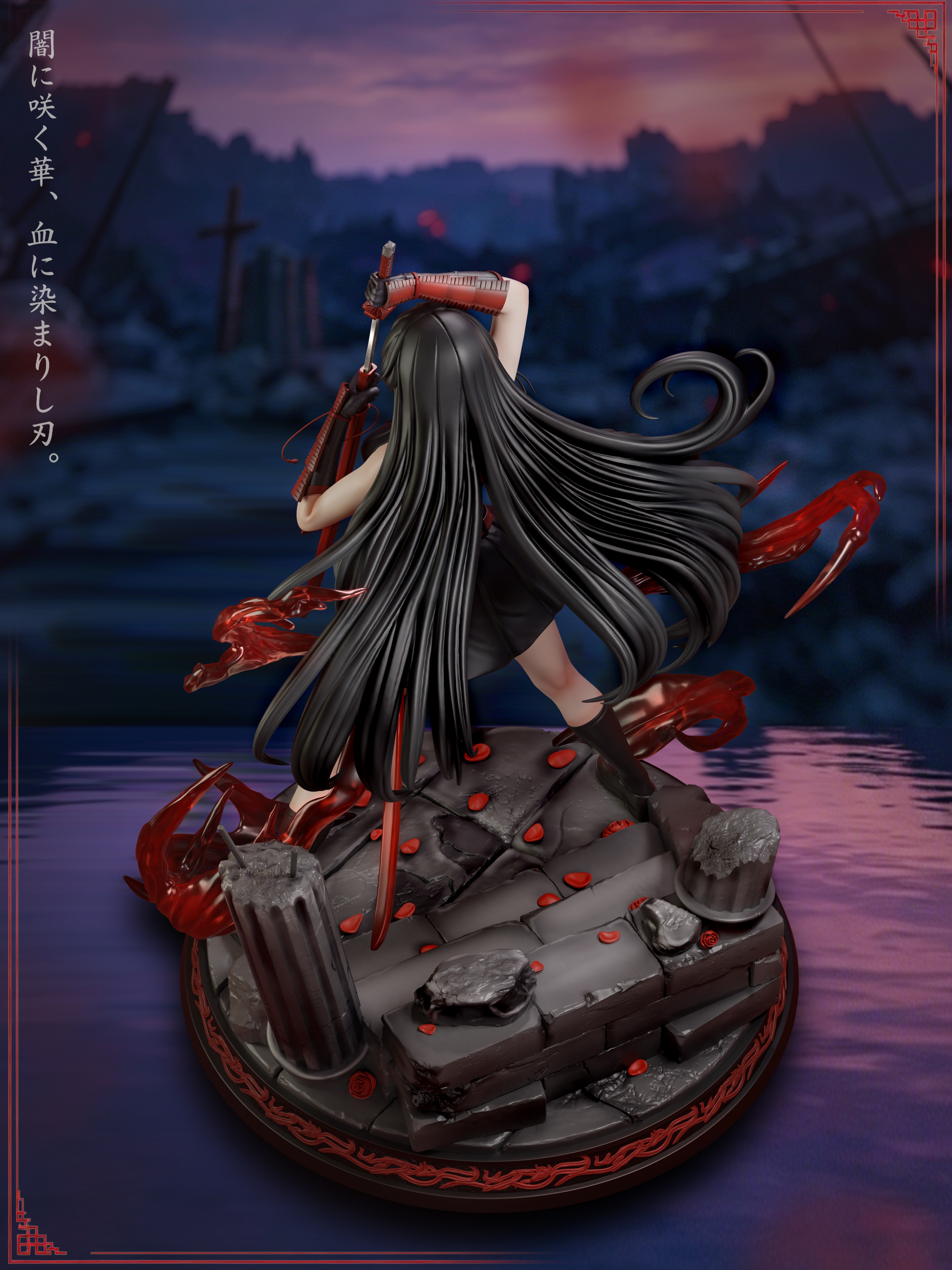 【Pre-sale】Akame-Akame ga KILL!-ChaoShe Studio