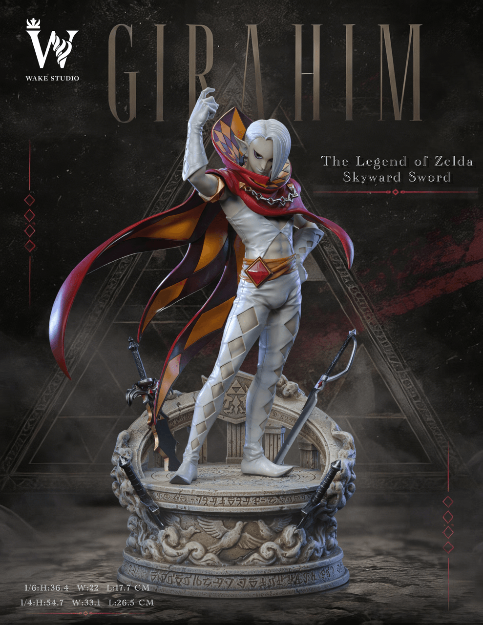 【Pre-sale】1/6 and 1/4 Scale Ghirahim-The Legend of Zelda-Wake Studio