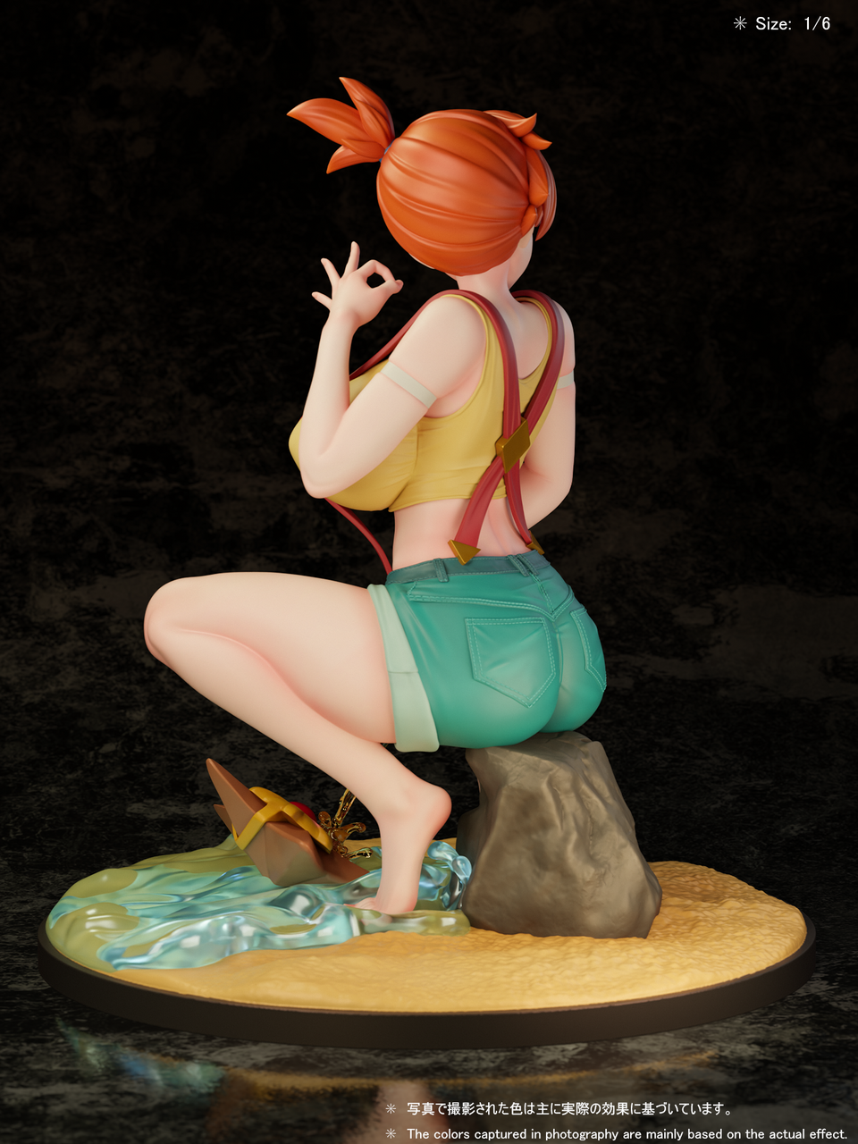 【Pre-sale】1/6 Scale Misty-Beast Studio