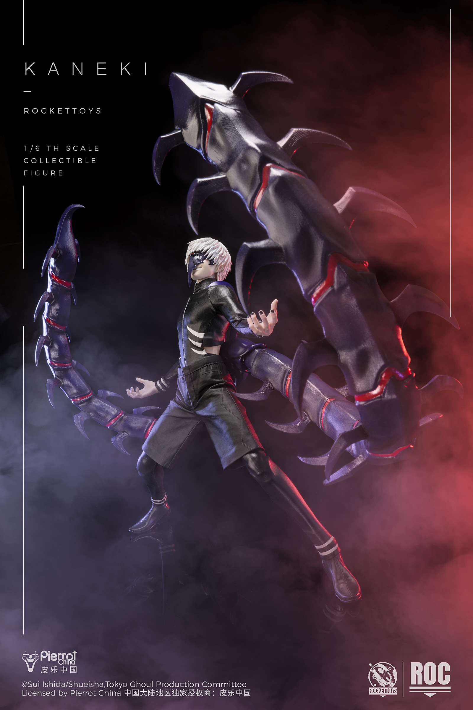 【Pre-sale】1/6 Scale Combat Suit Kaneki Ken-Tokyo Ghoul‌-Rocket Toys Studio