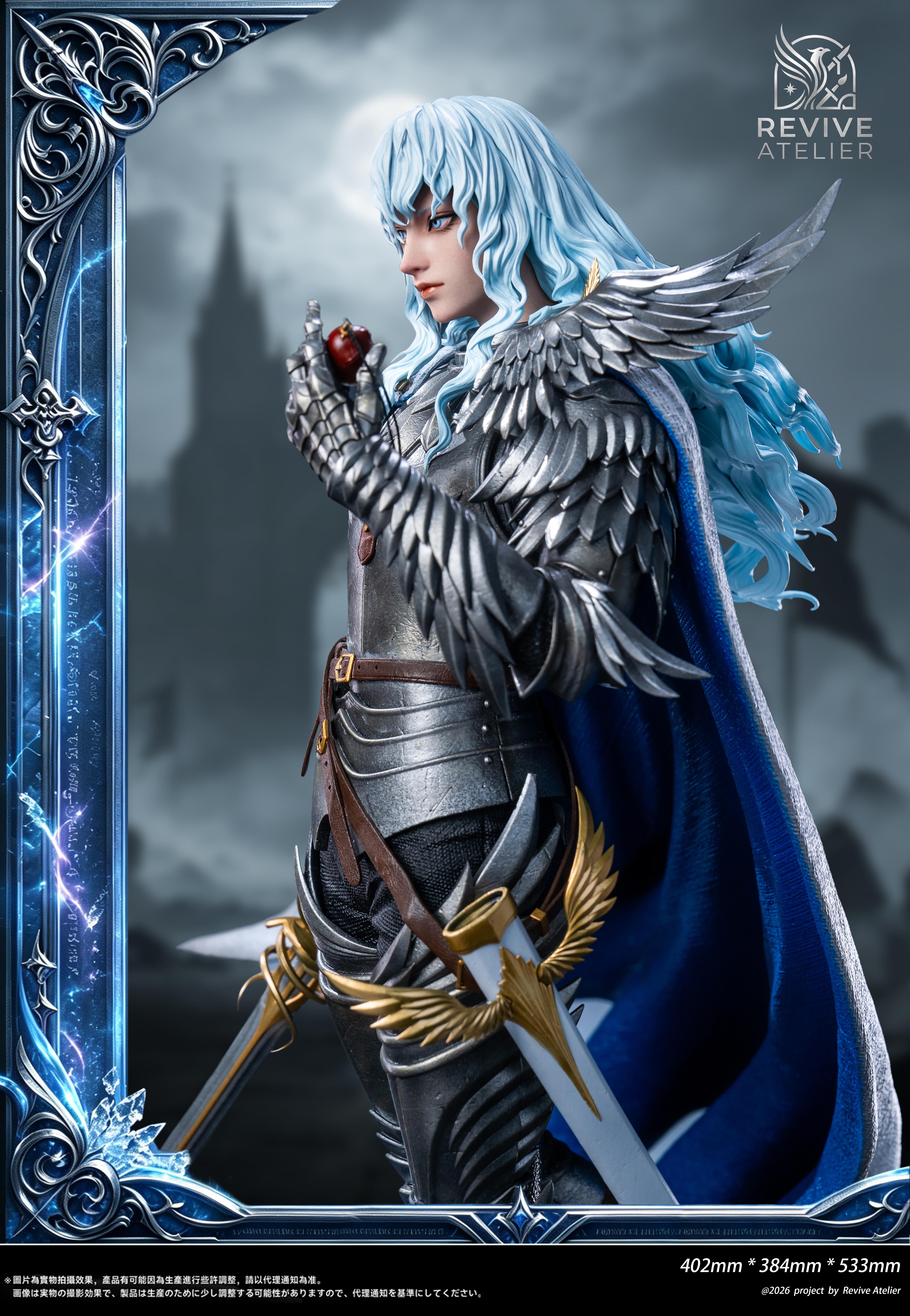 【Pre-sale】1/4 Scale Griffith-Berserk-Revive Atelier Studio