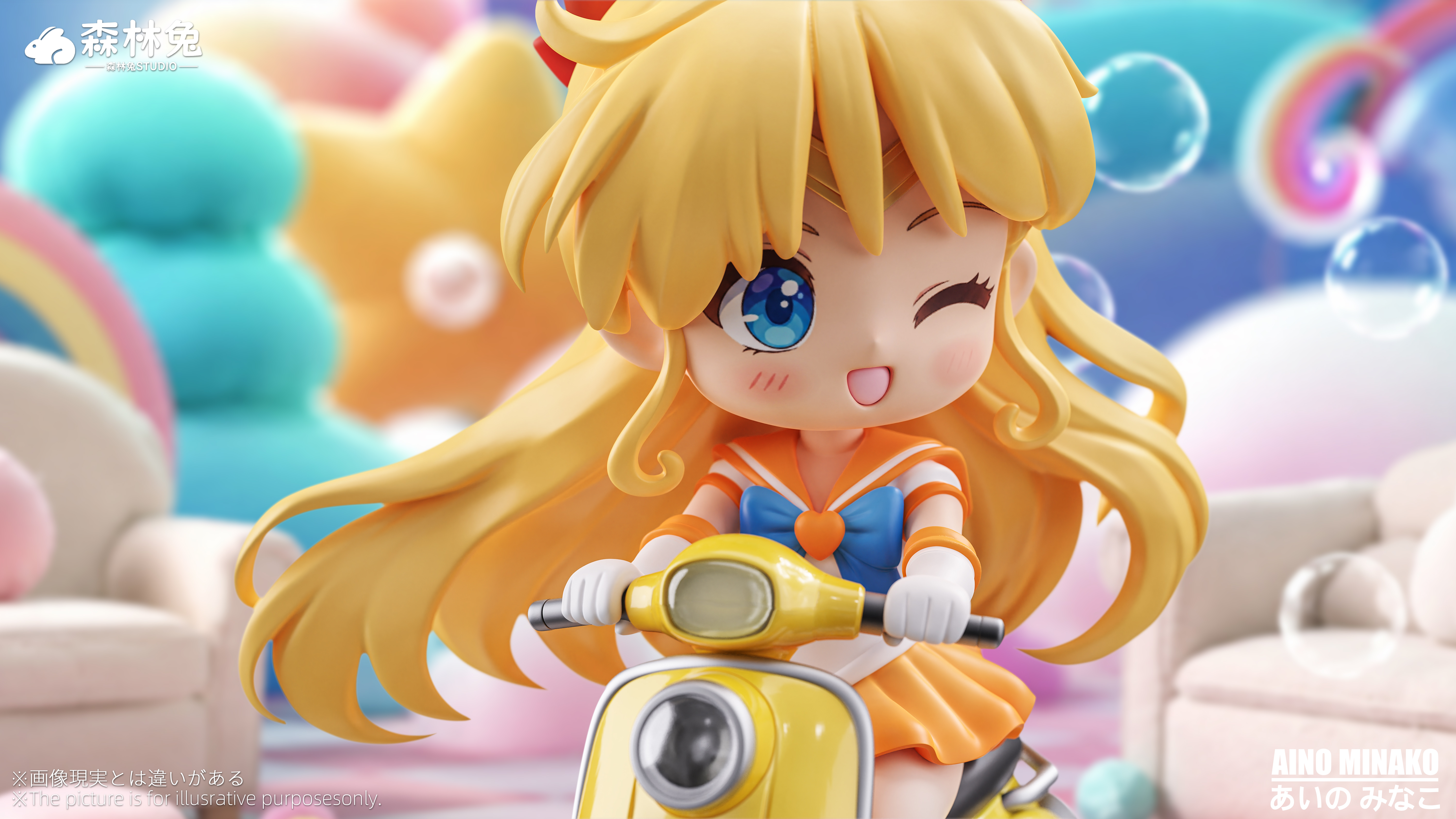 【Pre-sale】Q Version Aino Minako-Sailor Moon-SenLinTu Studio