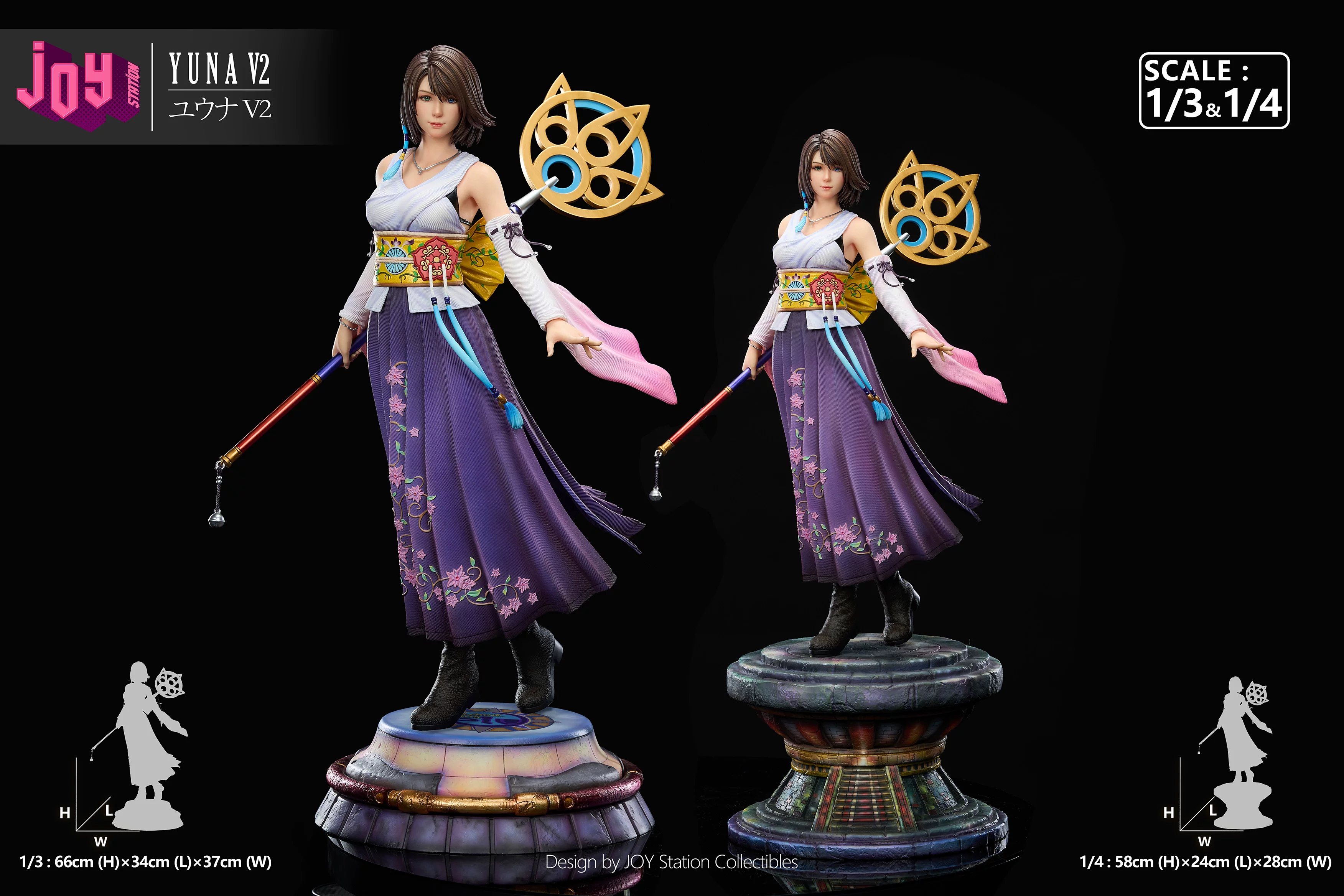 【Pre-sale】1/4 and 1/3 Scale Yuna 2.0-Final Fantasy-Joy Station Studio