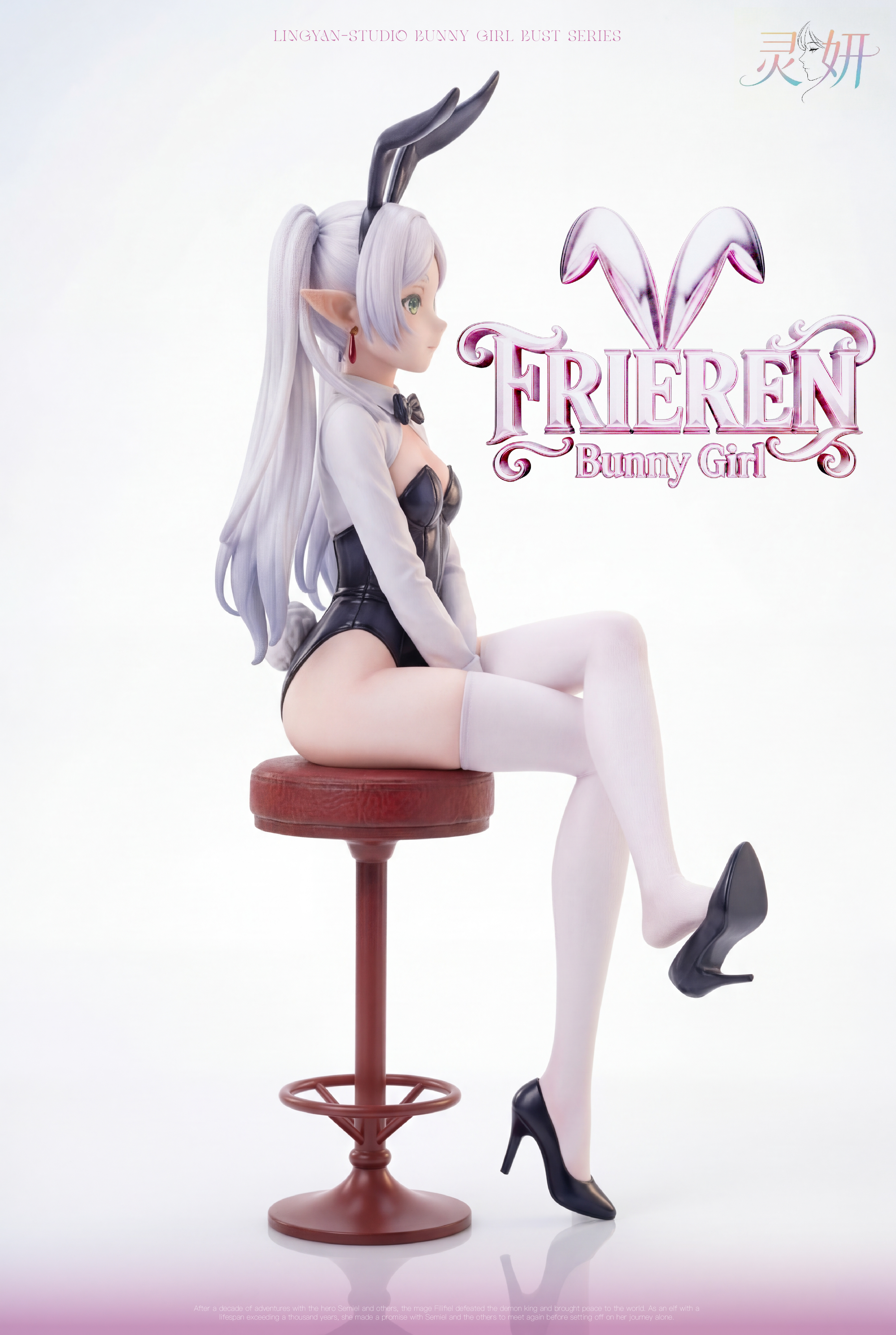 【Pre-sale】1/6 Scale Bunny Girl Frieren-Frieren: Beyond Journey's End-LingYan Studio