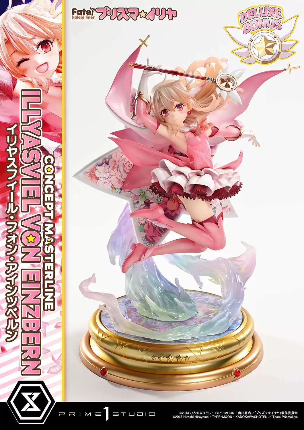 【Pre-sale】1/5 Scale Illya-Fate/stay night-Prime 1 Studio
