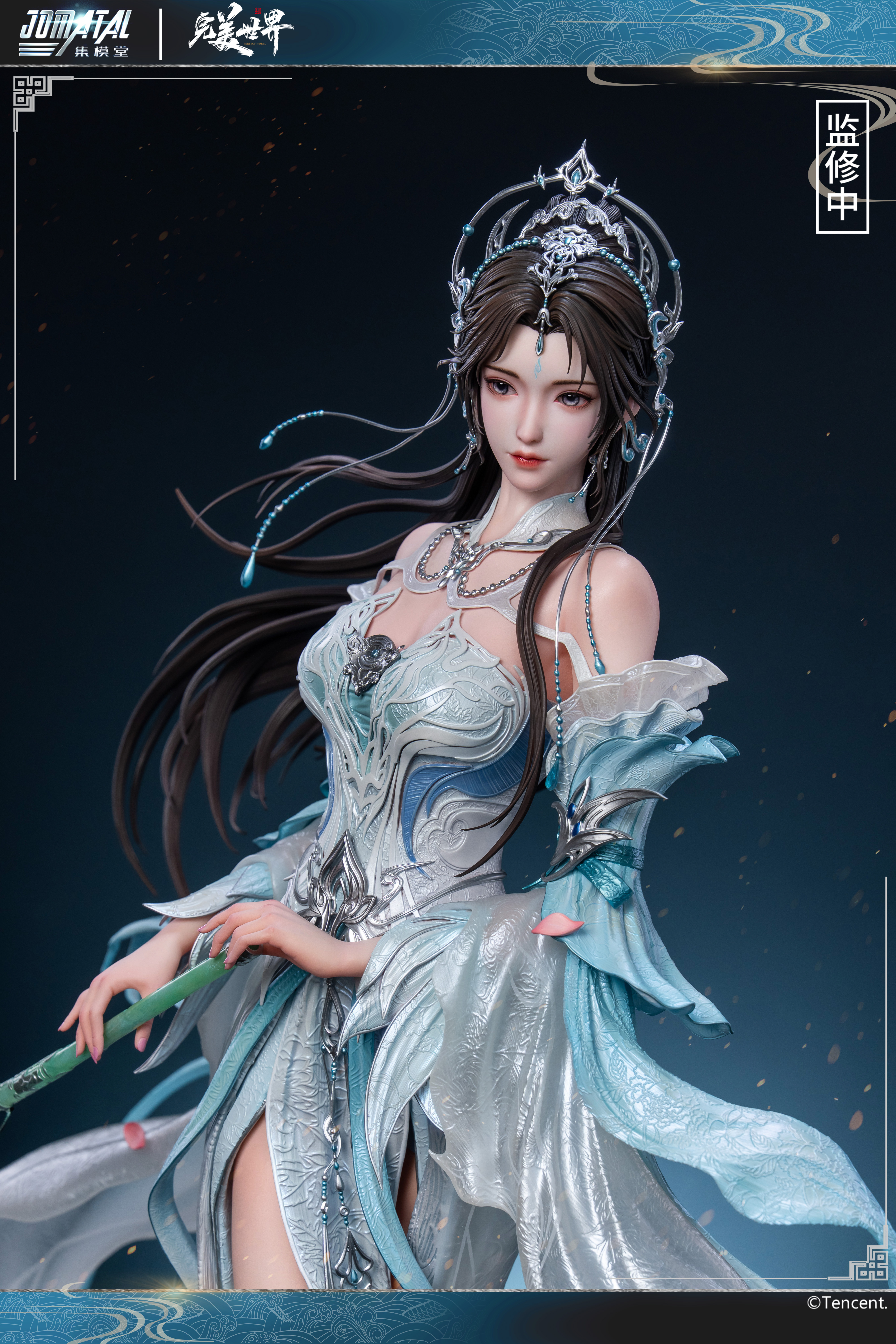 【Pre-sale】1/3 Scale Qing Yi Licensed-Perfect World-Jomatal Studio