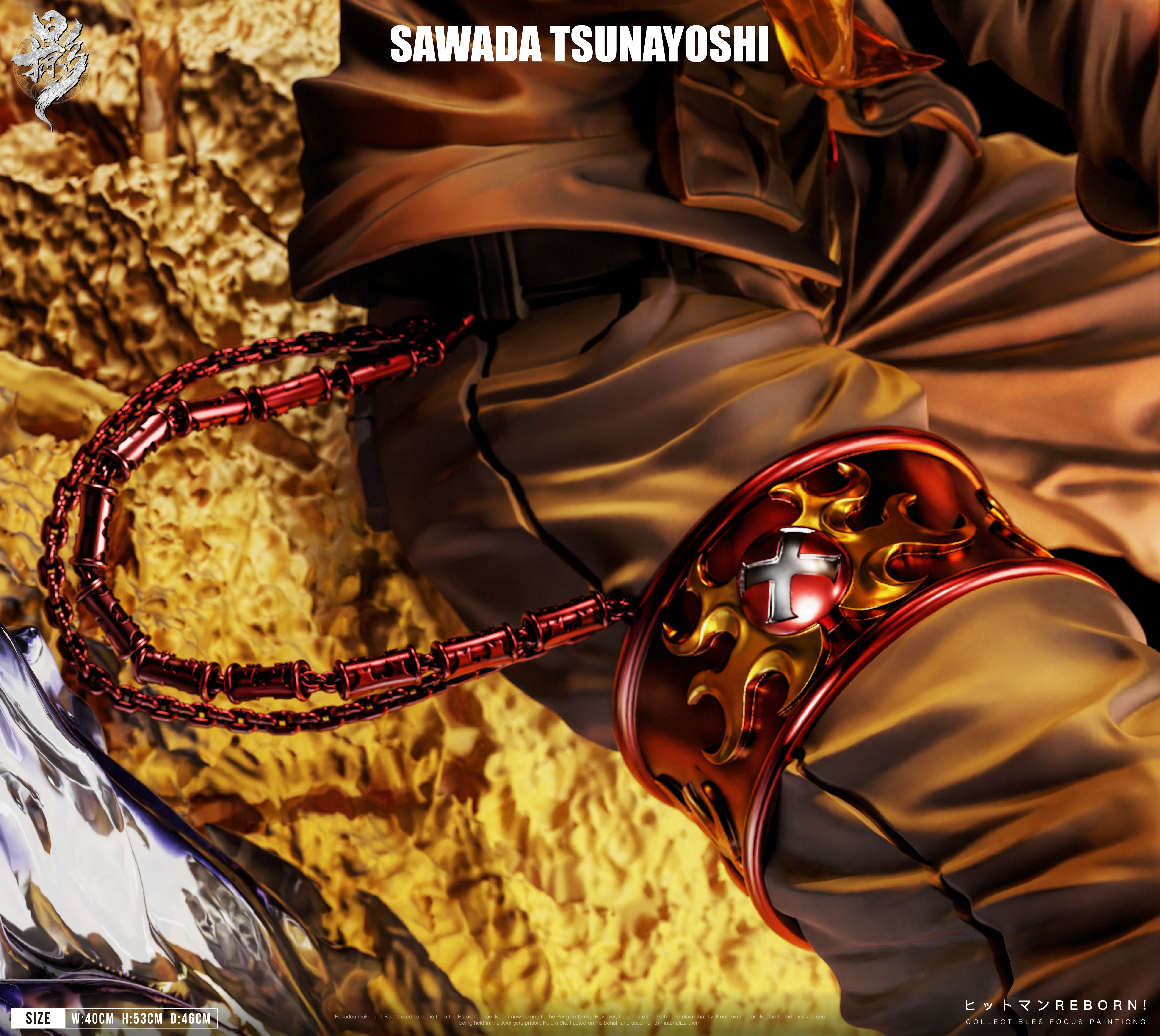 【Pre-sale】X-X-Bunner Sawada Tsunayoshi-HITMAN REBORN!-LueYing Studio