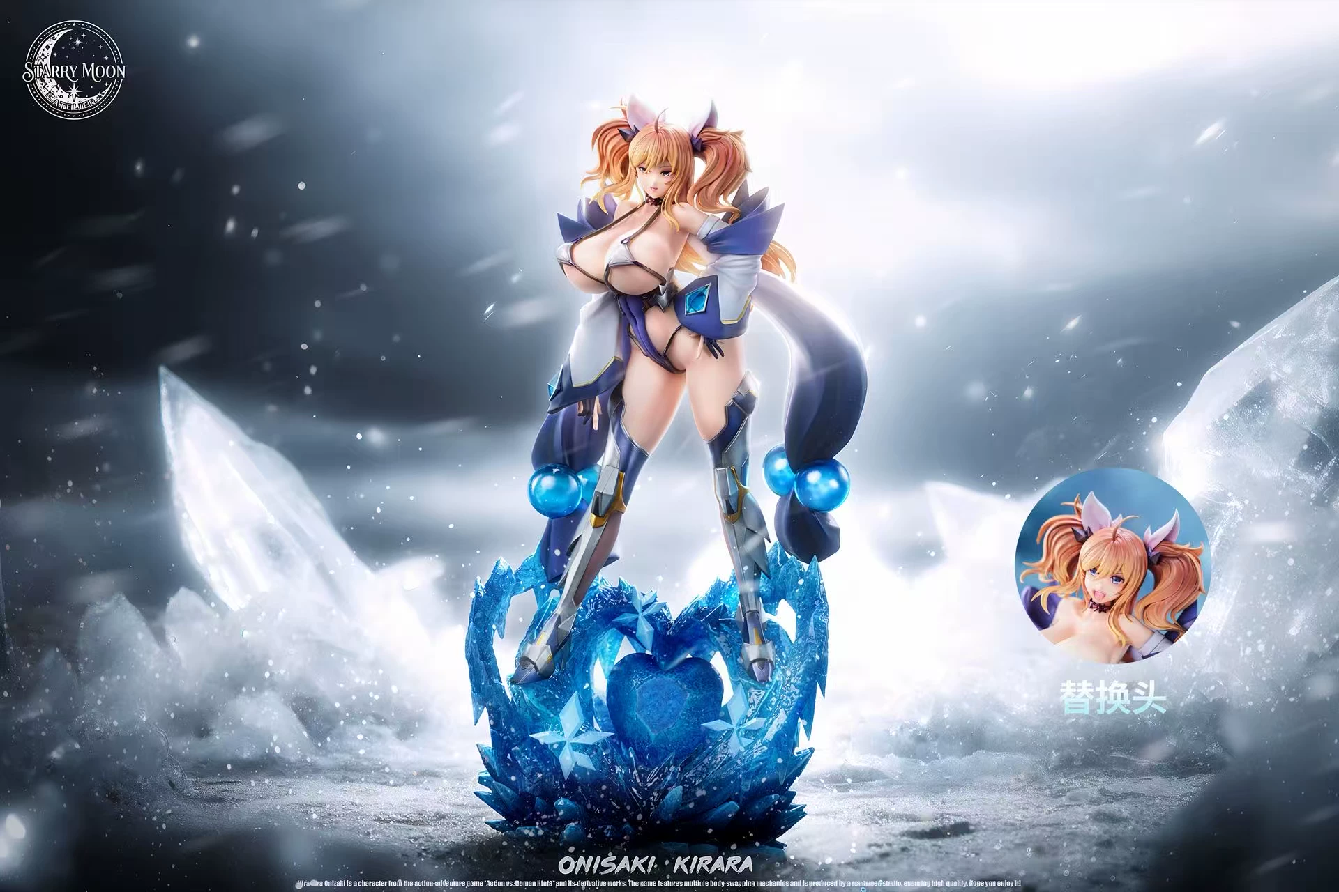 【Pre-sale】1/4 Scale Onisaki Kirara-Action Taimanin-STARRY MOON Studio