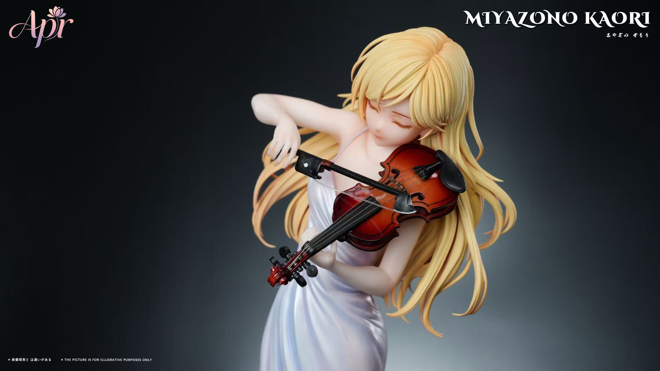 【Pre-sale】1/6 Scale Miyazono Kaori-Apr Studio