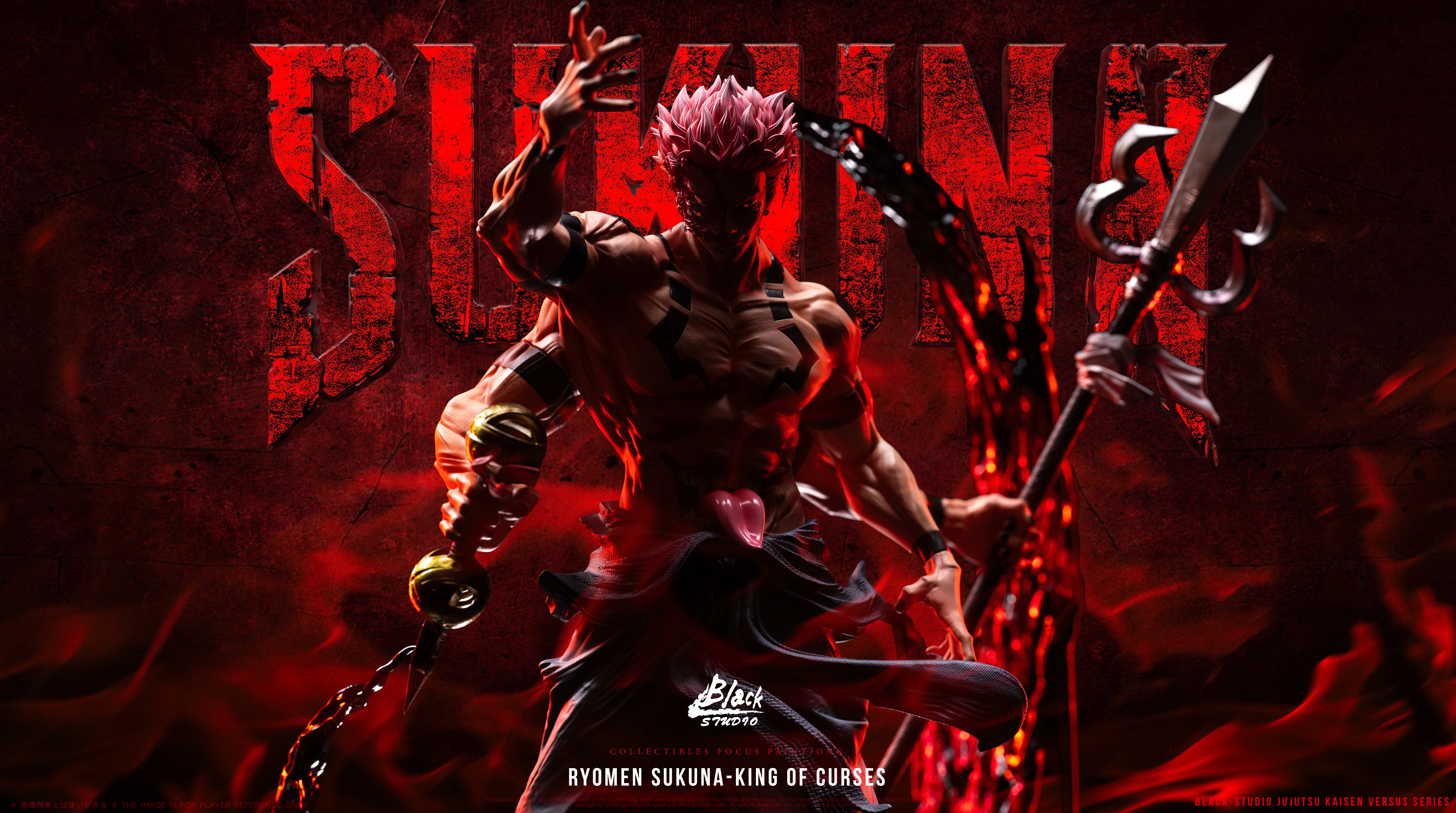 【Pre-sale】Ryomen Sukuna-Jujutsu Kaisen-Black Studio