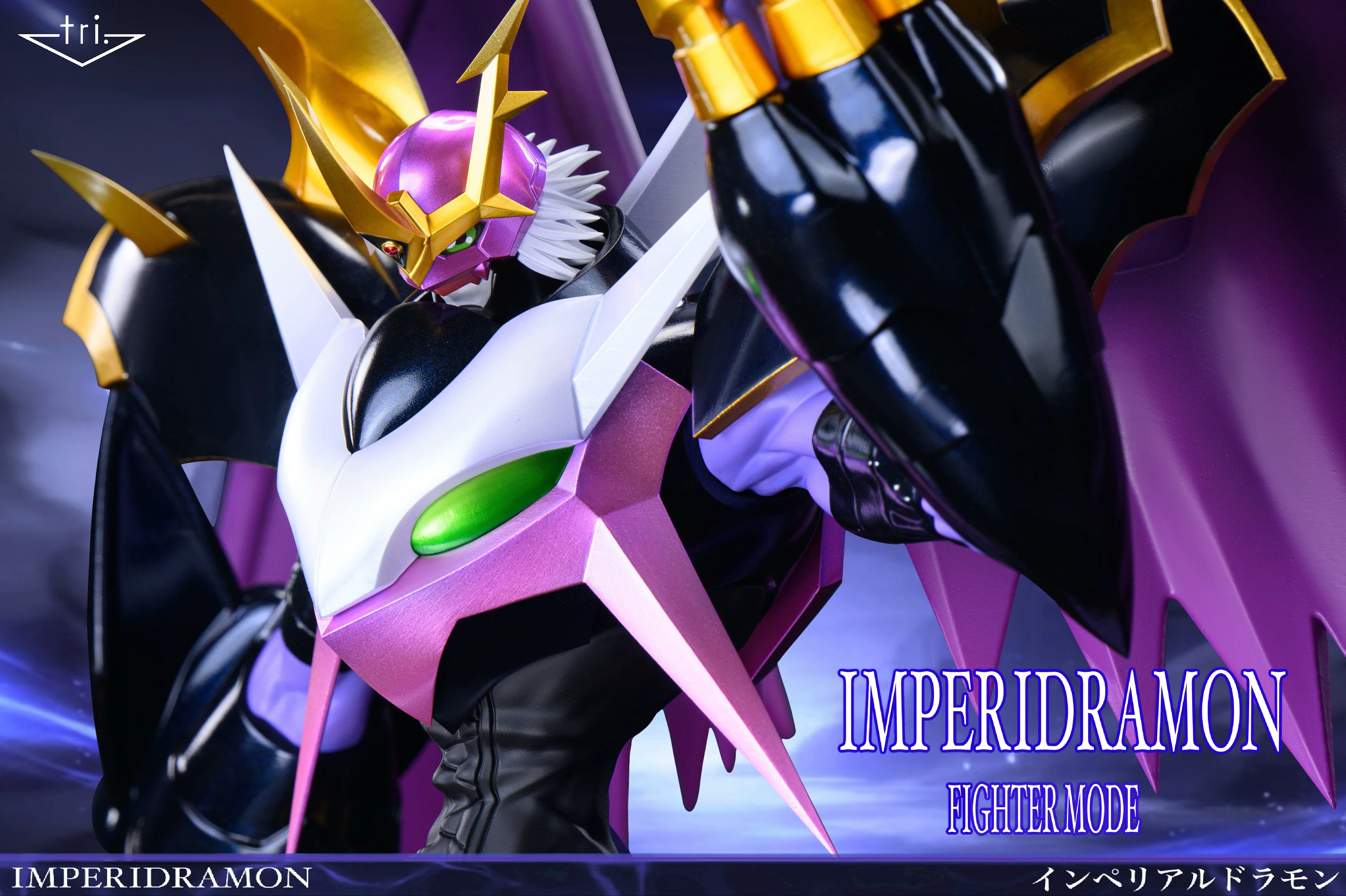 【Pre-sale】Purple Imperialdramon-Digimon Adventure-TRI × T1 STUDIO