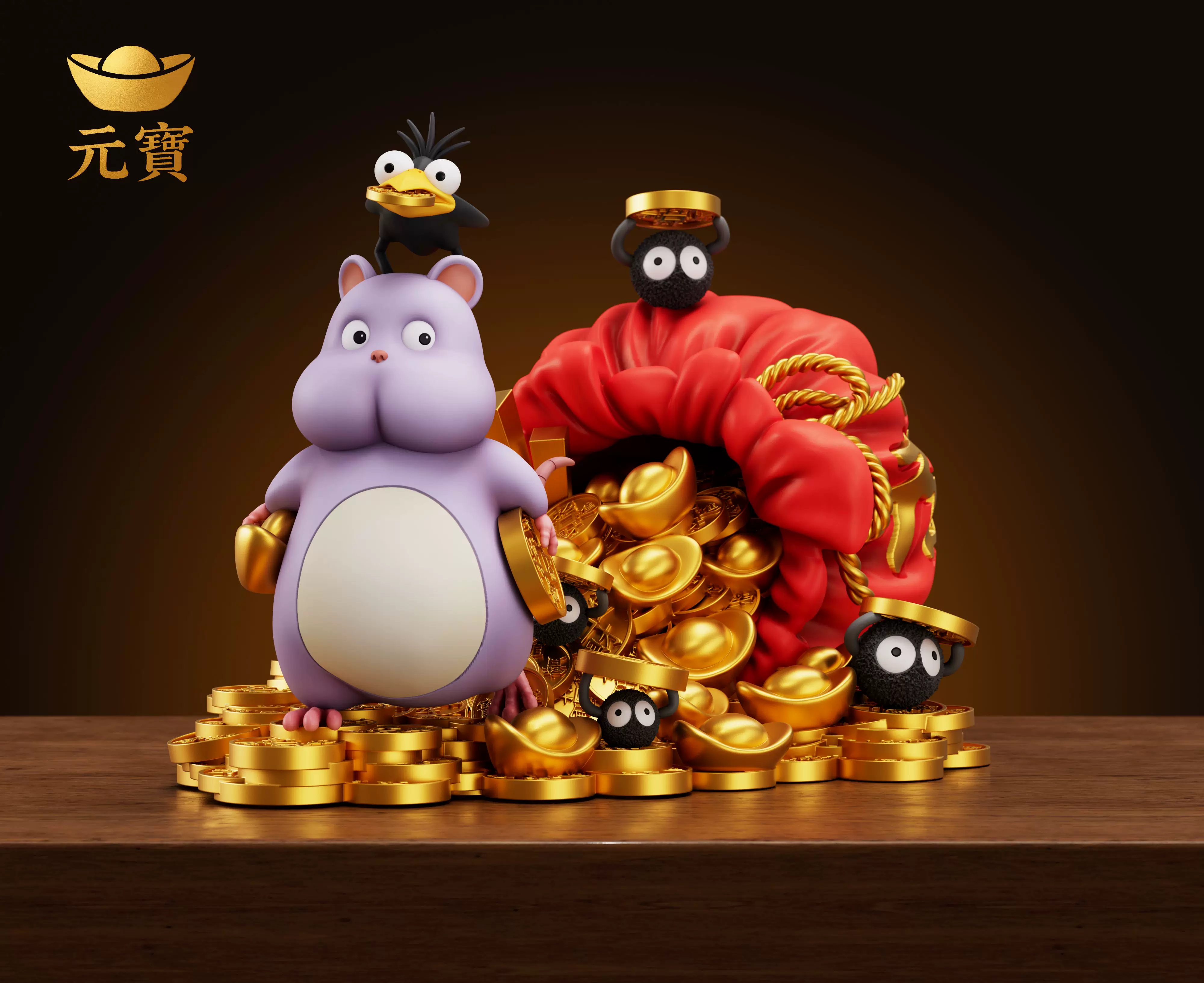 【Pre-sale】Wealth Attraction Boh-YuanBao Studio