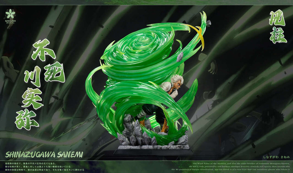 【Pre-sale】1/8 Scale Shinazugawa Sanemi-Demon Slayer-Sakura Studio