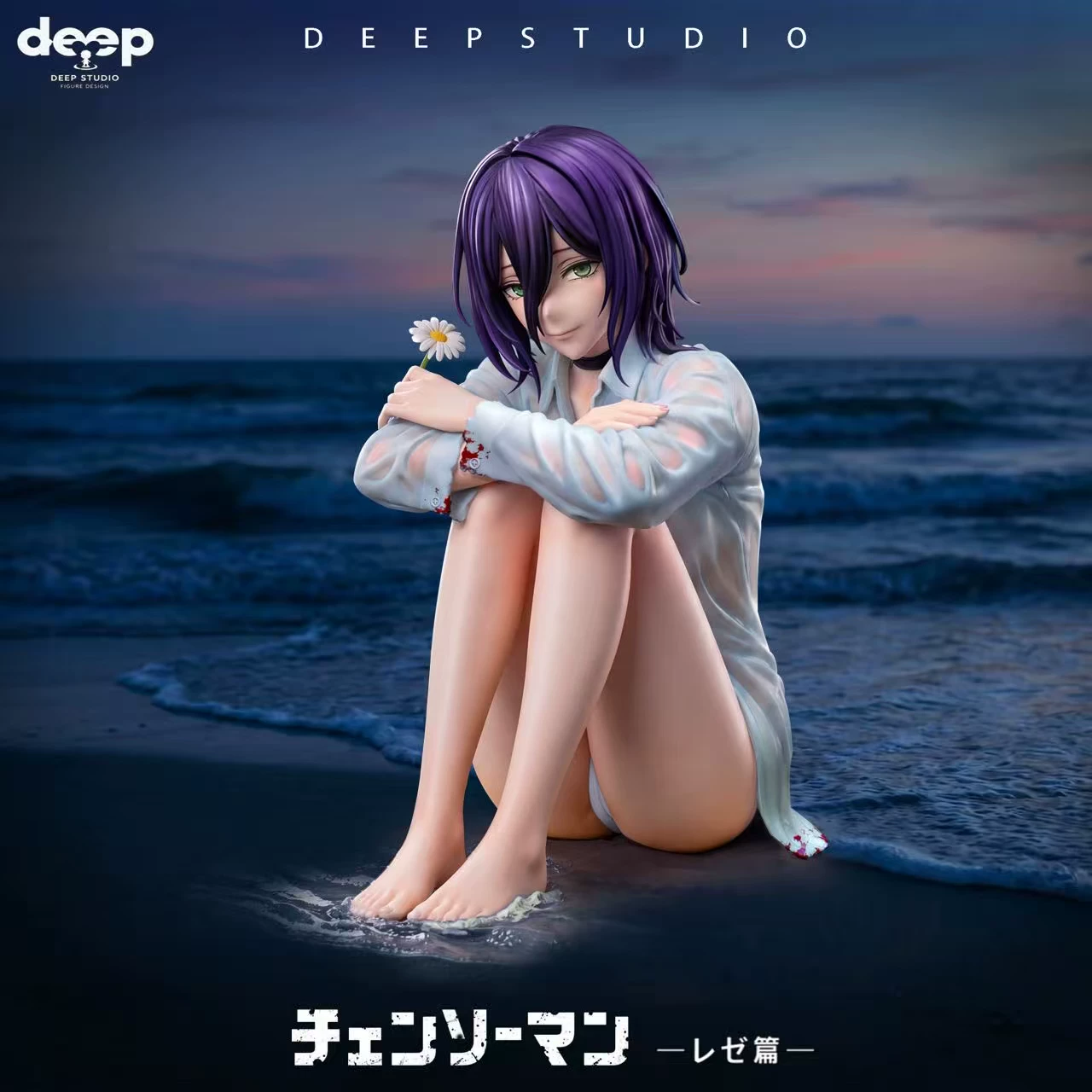 【Pre-sale】Wet Reze-Chainsaw Man-Deep STUDIO