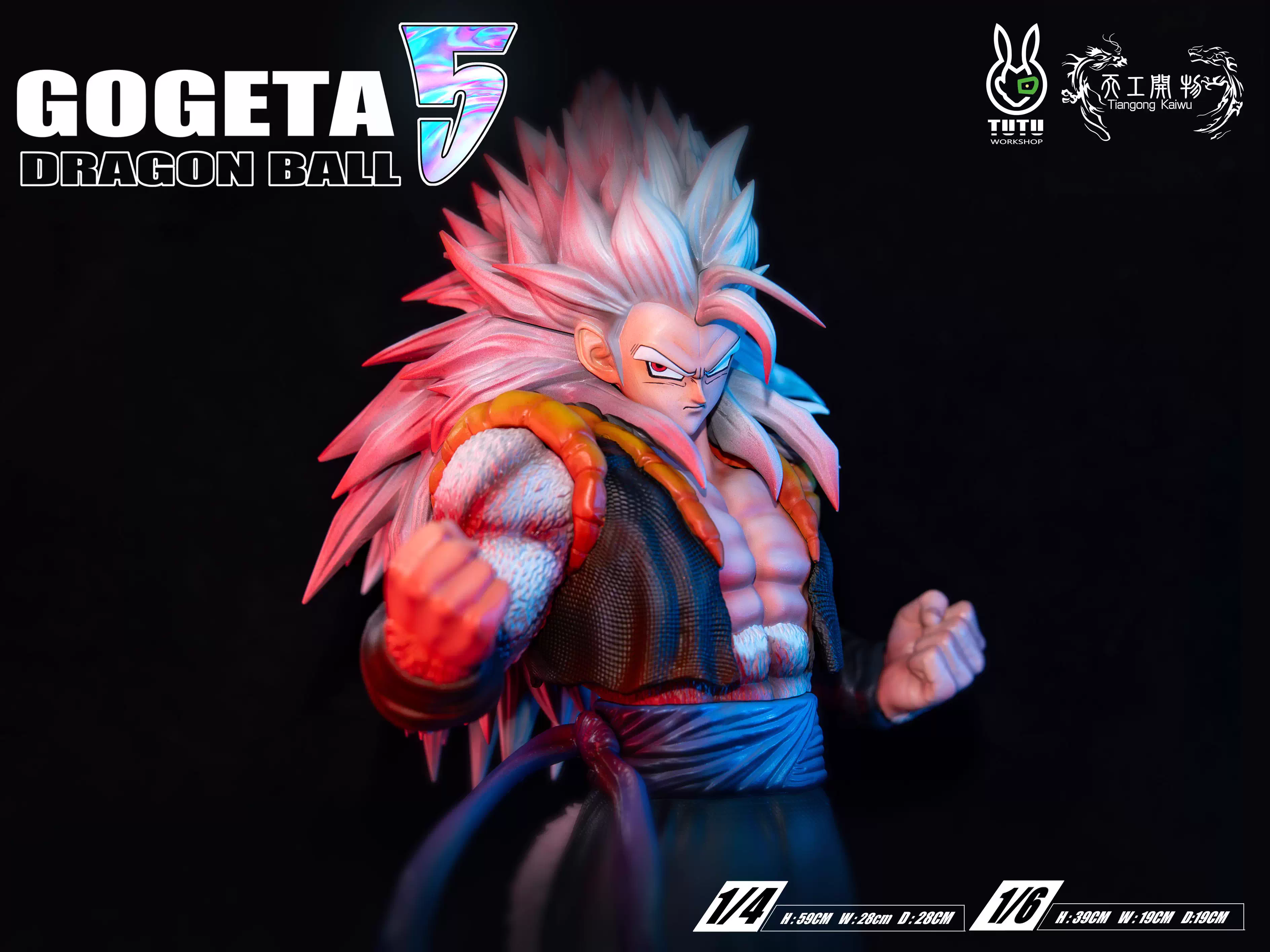 【Pre-sale】1/6 and 1/4 Scale Vegetto and Gogeta-TUTU and TG Studios