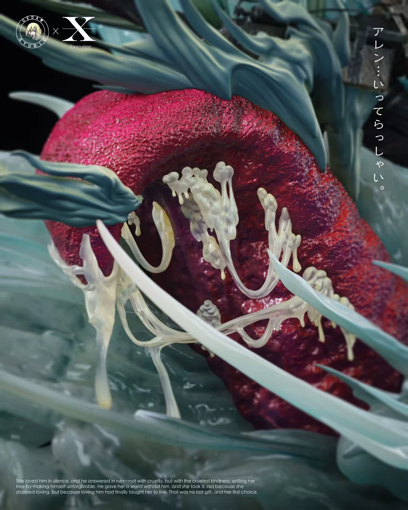 【Pre-sale】Mikasa and Eren-Attack on Titan-Execution Studio × Cedar Studio