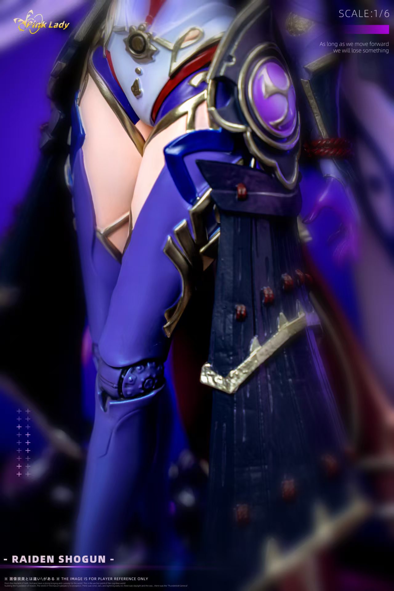 【Pre-sale】Raiden Shogun-Pink Lady Studio