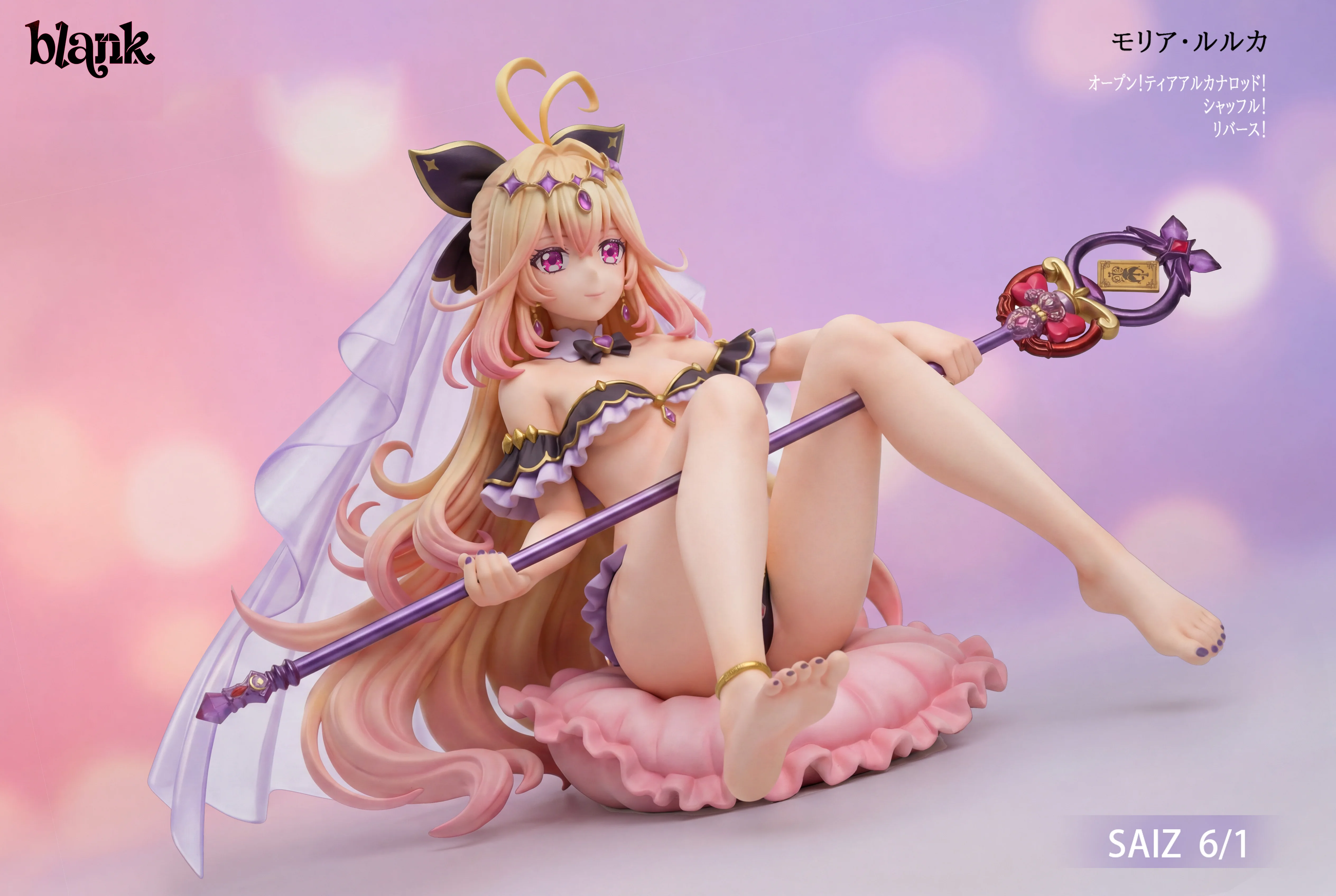 【Pre-sale】1/6 Scale Moria Ruruka-Star Detective Precure!-Starcore Studio