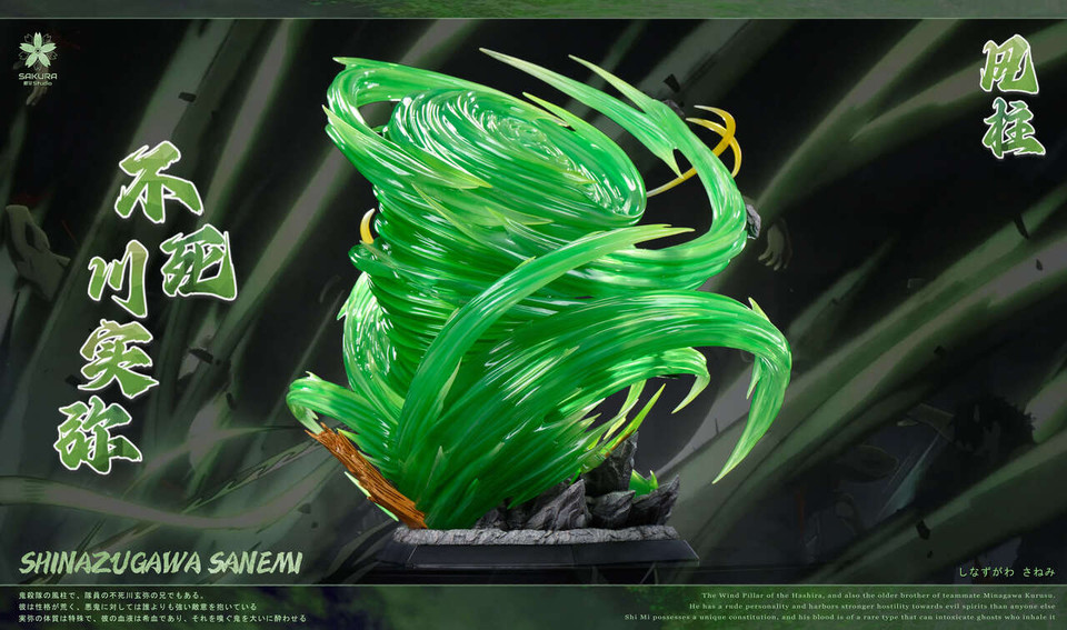 【Pre-sale】1/8 Scale Shinazugawa Sanemi-Demon Slayer-Sakura Studio