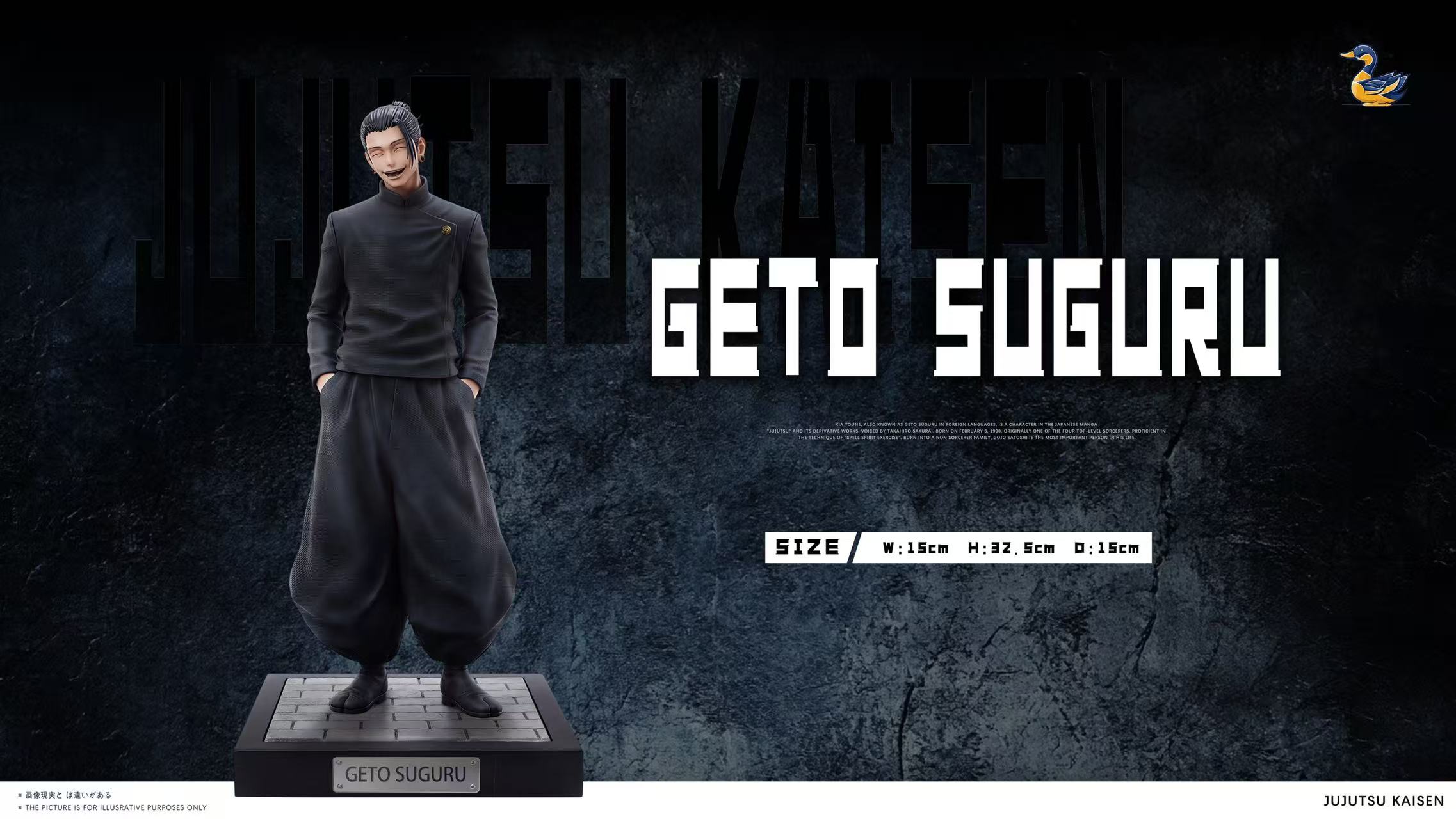 【Pre-sale】1/6 Scale Gojo and Geto-Jujutsu Kaisen-YN Studio