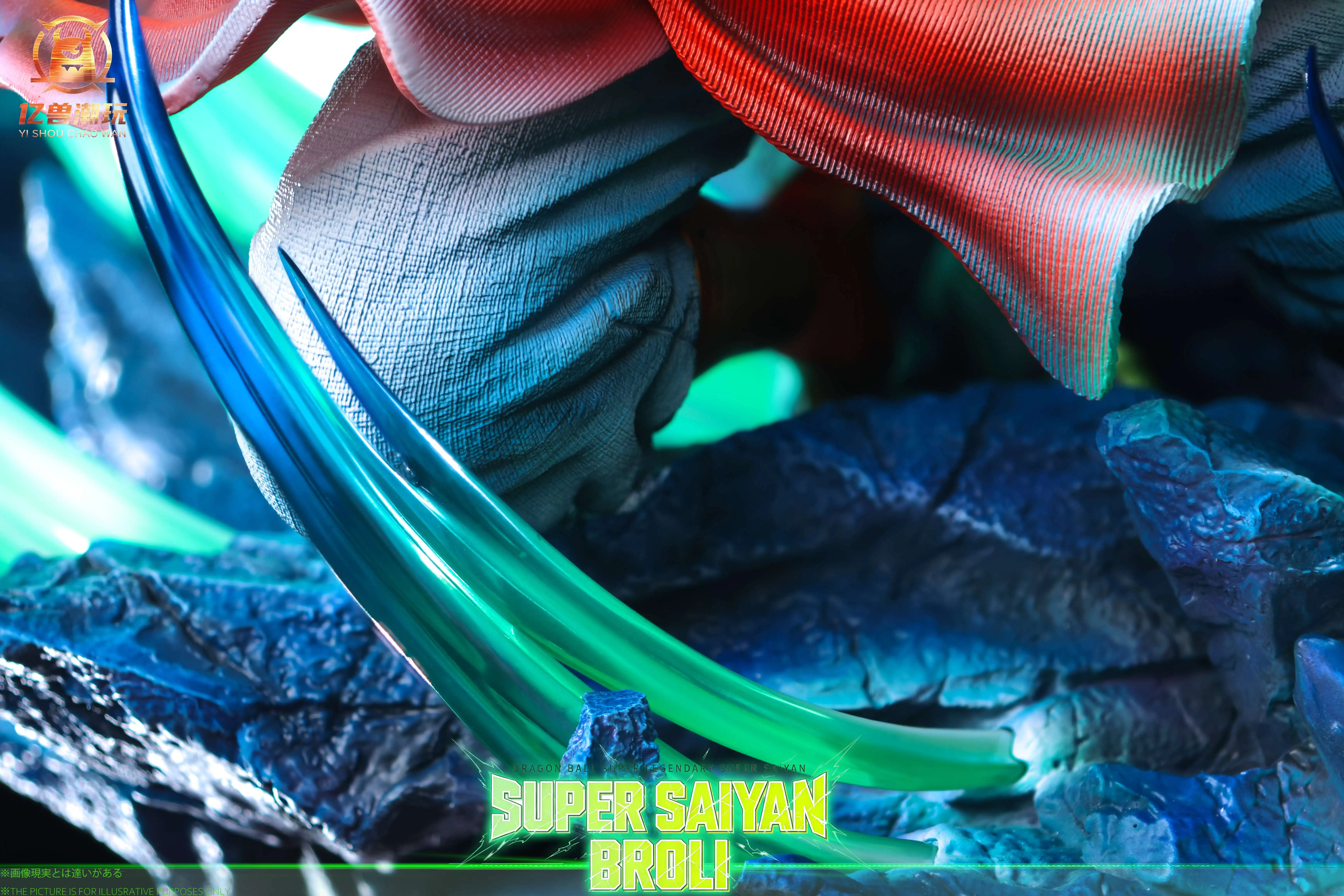 【Pre-sale】Super Saiyan Broli-Dragon Ball-YiShou Studio